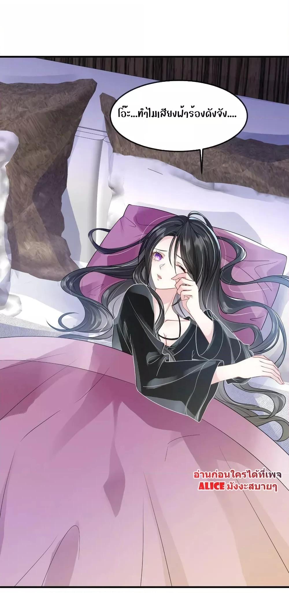 Manga-lc-com อ่านมังงะ อ่านการ์ตูน ออนไลน์ ฟรี Mrs.BoWasStr ตอนที่ 1 2 3 4 5 6 7 8 9 10 11 12 13 14 ฟรี ไม่มีโฆษณา Manga-lc - อ่าน มังงะ อ่าน การ์ตูน ออนไลน์ อ่านมังงะ ฟรี