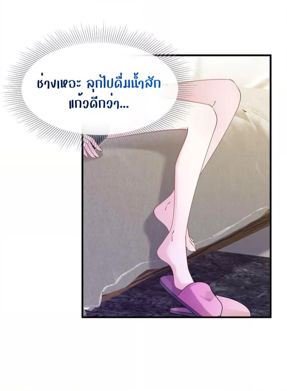 Manga-lc-com อ่านมังงะ อ่านการ์ตูน ออนไลน์ ฟรี Mrs.BoWasStr ตอนที่ 1 2 3 4 5 6 7 8 9 10 11 12 13 14 ฟรี ไม่มีโฆษณา Manga-lc - อ่าน มังงะ อ่าน การ์ตูน ออนไลน์ อ่านมังงะ ฟรี