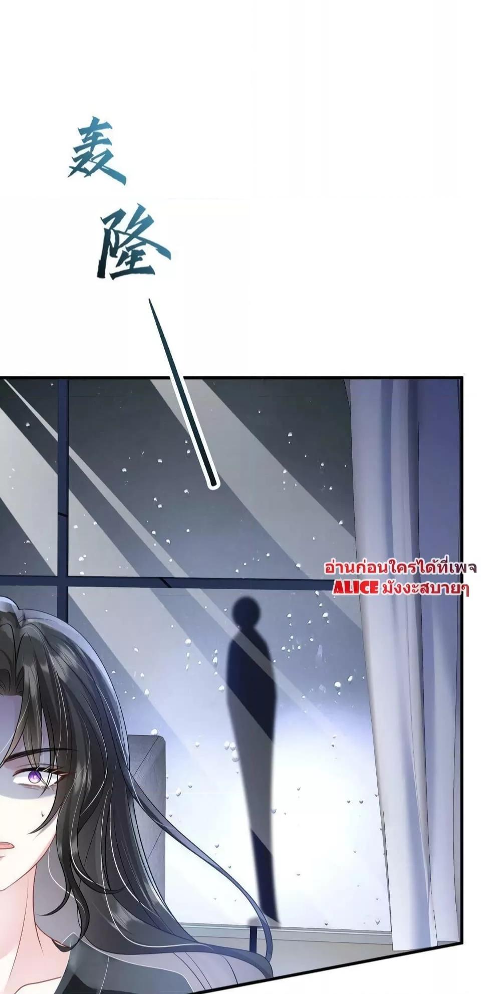 Manga-lc-com อ่านมังงะ อ่านการ์ตูน ออนไลน์ ฟรี Mrs.BoWasStr ตอนที่ 1 2 3 4 5 6 7 8 9 10 11 12 13 14 ฟรี ไม่มีโฆษณา Manga-lc - อ่าน มังงะ อ่าน การ์ตูน ออนไลน์ อ่านมังงะ ฟรี