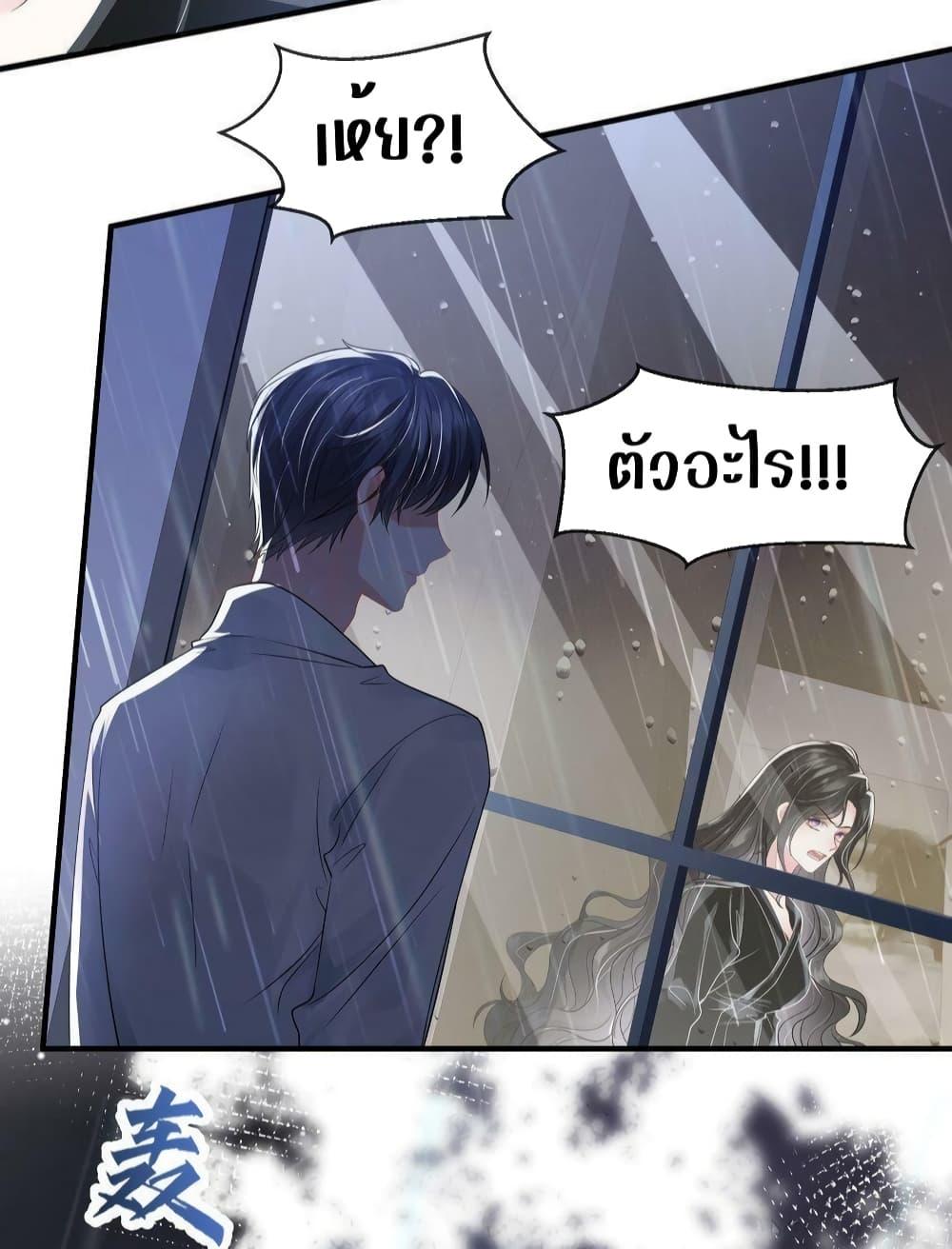 Manga-lc-com อ่านมังงะ อ่านการ์ตูน ออนไลน์ ฟรี Mrs.BoWasStr ตอนที่ 1 2 3 4 5 6 7 8 9 10 11 12 13 14 ฟรี ไม่มีโฆษณา Manga-lc - อ่าน มังงะ อ่าน การ์ตูน ออนไลน์ อ่านมังงะ ฟรี