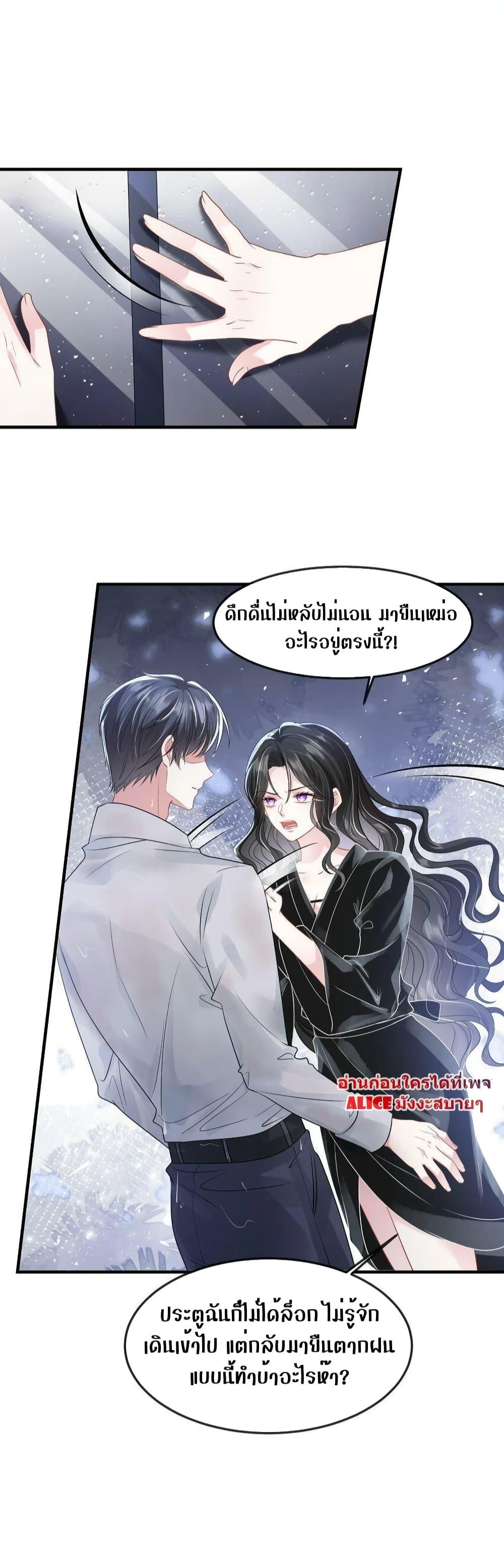 Manga-lc-com อ่านมังงะ อ่านการ์ตูน ออนไลน์ ฟรี Mrs.BoWasStr ตอนที่ 1 2 3 4 5 6 7 8 9 10 11 12 13 14 ฟรี ไม่มีโฆษณา Manga-lc - อ่าน มังงะ อ่าน การ์ตูน ออนไลน์ อ่านมังงะ ฟรี
