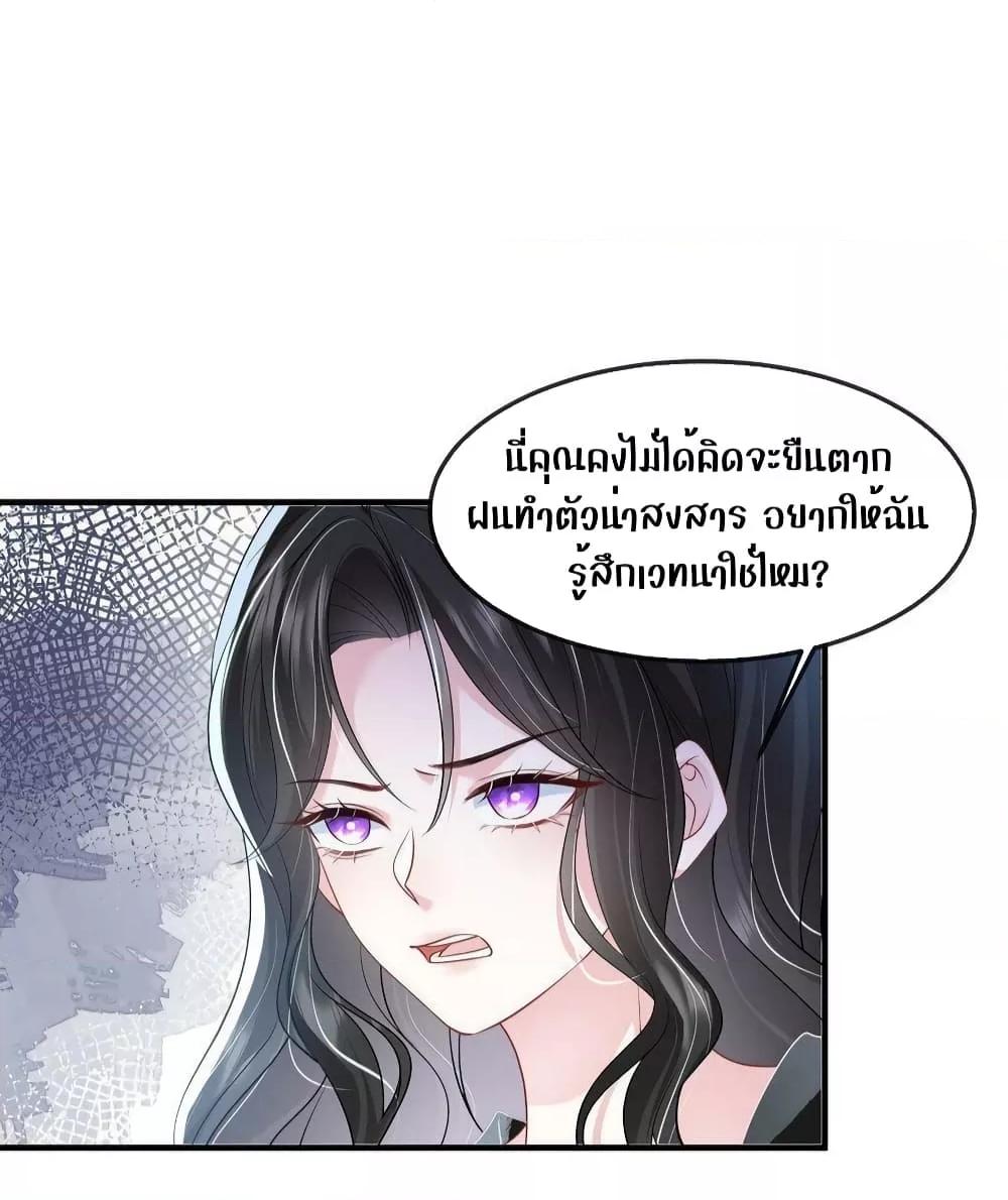 Manga-lc-com อ่านมังงะ อ่านการ์ตูน ออนไลน์ ฟรี Mrs.BoWasStr ตอนที่ 1 2 3 4 5 6 7 8 9 10 11 12 13 14 ฟรี ไม่มีโฆษณา Manga-lc - อ่าน มังงะ อ่าน การ์ตูน ออนไลน์ อ่านมังงะ ฟรี