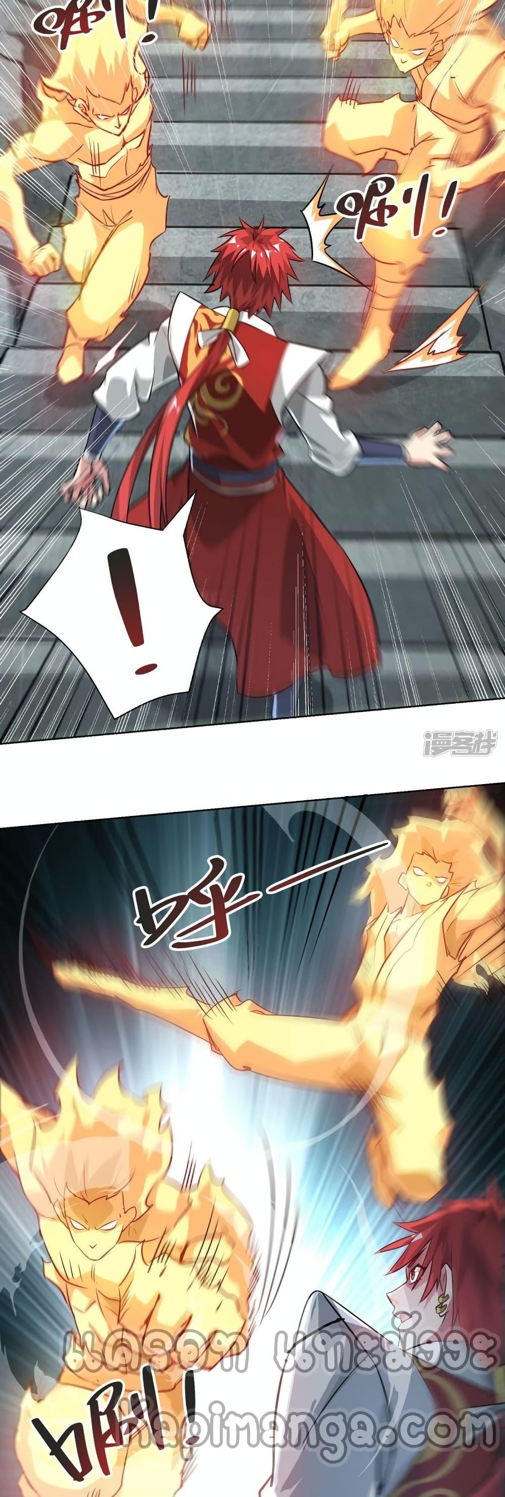 Manga-lc-com อ่านมังงะ อ่านการ์ตูน ออนไลน์ ฟรี EternalFirstS ตอนที่ 1 2 3 4 5 6 7 8 9 10 11 12 13 14 ฟรี ไม่มีโฆษณา Manga-lc - อ่าน มังงะ อ่าน การ์ตูน ออนไลน์ อ่านมังงะ ฟรี