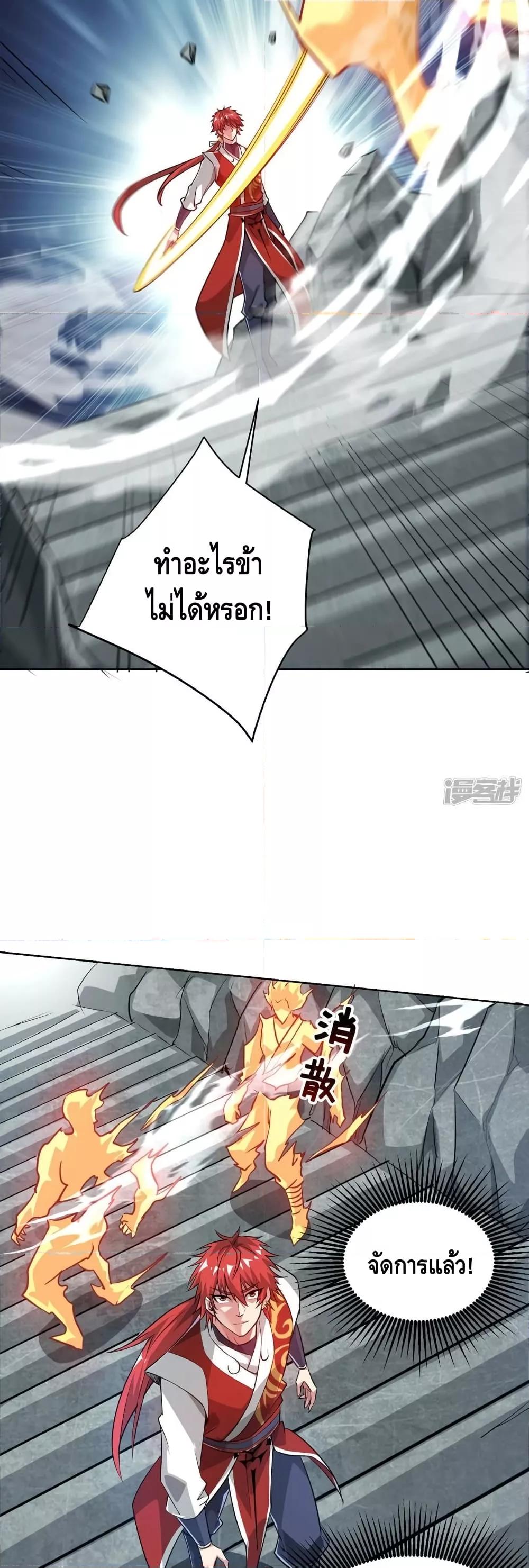 Manga-lc-com อ่านมังงะ อ่านการ์ตูน ออนไลน์ ฟรี EternalFirstS ตอนที่ 1 2 3 4 5 6 7 8 9 10 11 12 13 14 ฟรี ไม่มีโฆษณา Manga-lc - อ่าน มังงะ อ่าน การ์ตูน ออนไลน์ อ่านมังงะ ฟรี