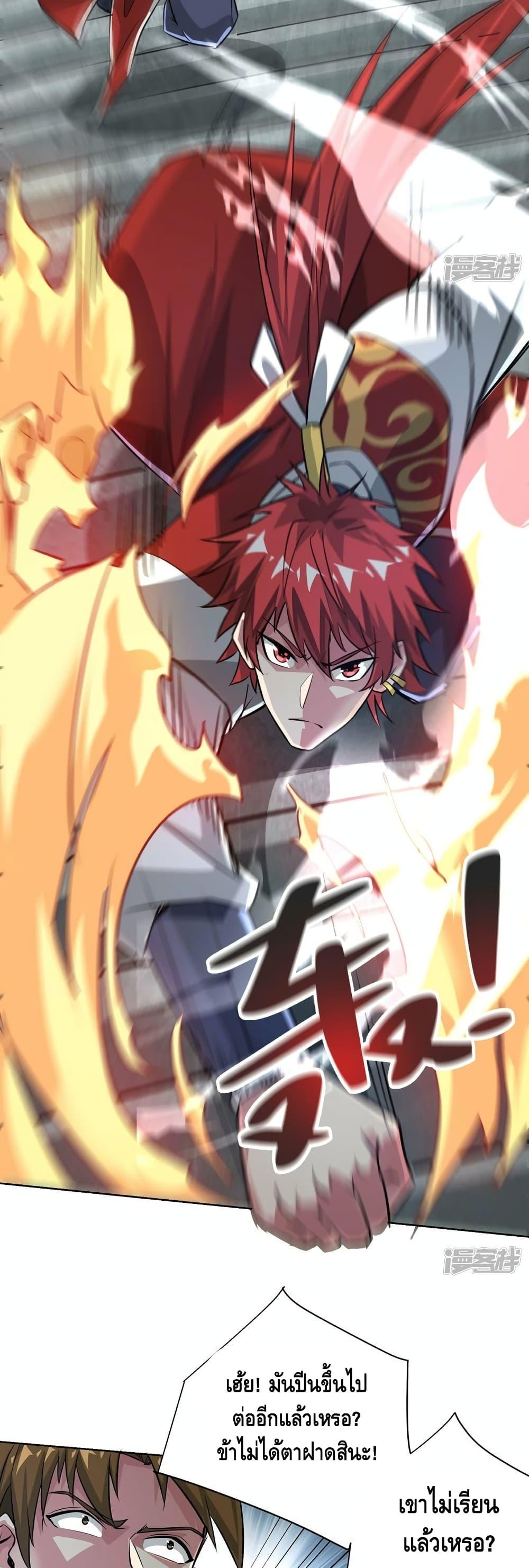 Manga-lc-com อ่านมังงะ อ่านการ์ตูน ออนไลน์ ฟรี EternalFirstS ตอนที่ 1 2 3 4 5 6 7 8 9 10 11 12 13 14 ฟรี ไม่มีโฆษณา Manga-lc - อ่าน มังงะ อ่าน การ์ตูน ออนไลน์ อ่านมังงะ ฟรี