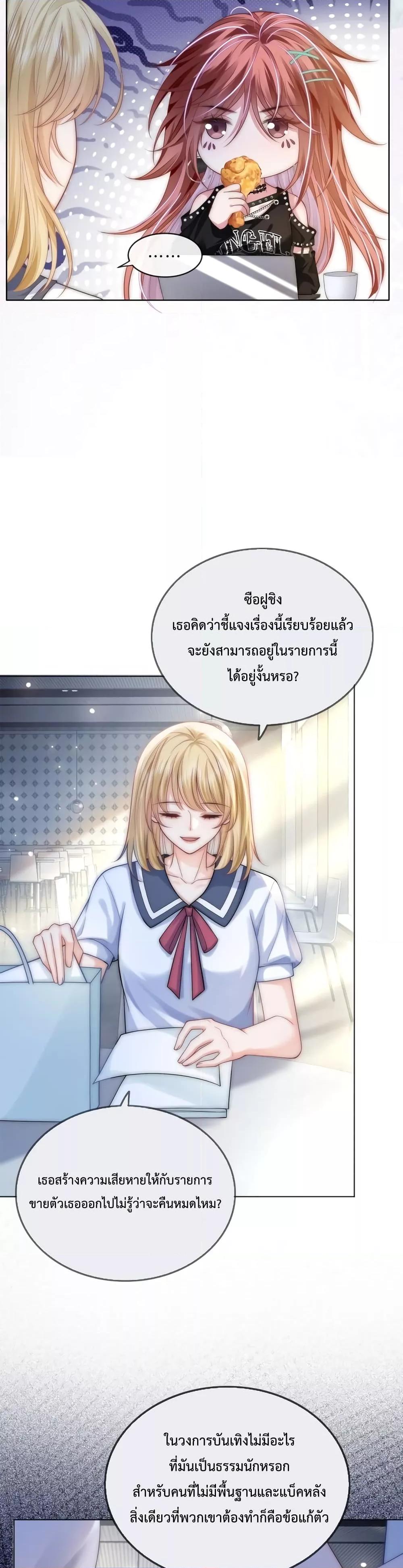 Manga-lc-com อ่านมังงะ อ่านการ์ตูน ออนไลน์ ฟรี TheQueenRetur ตอนที่ 1 2 3 4 5 6 7 8 9 10 11 12 13 14 ฟรี ไม่มีโฆษณา Manga-lc - อ่าน มังงะ อ่าน การ์ตูน ออนไลน์ อ่านมังงะ ฟรี
