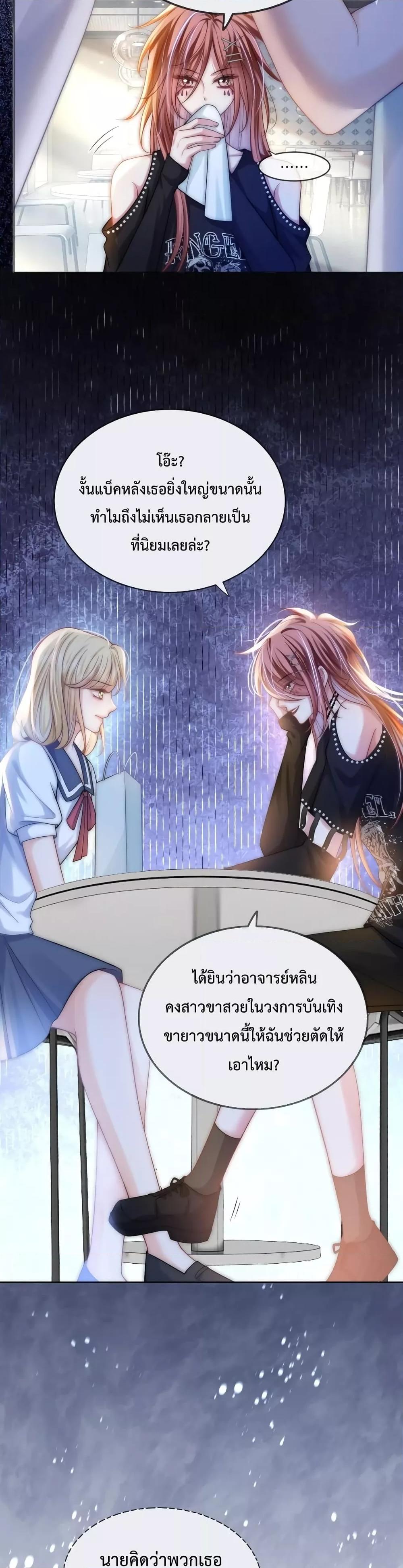 Manga-lc-com อ่านมังงะ อ่านการ์ตูน ออนไลน์ ฟรี TheQueenRetur ตอนที่ 1 2 3 4 5 6 7 8 9 10 11 12 13 14 ฟรี ไม่มีโฆษณา Manga-lc - อ่าน มังงะ อ่าน การ์ตูน ออนไลน์ อ่านมังงะ ฟรี