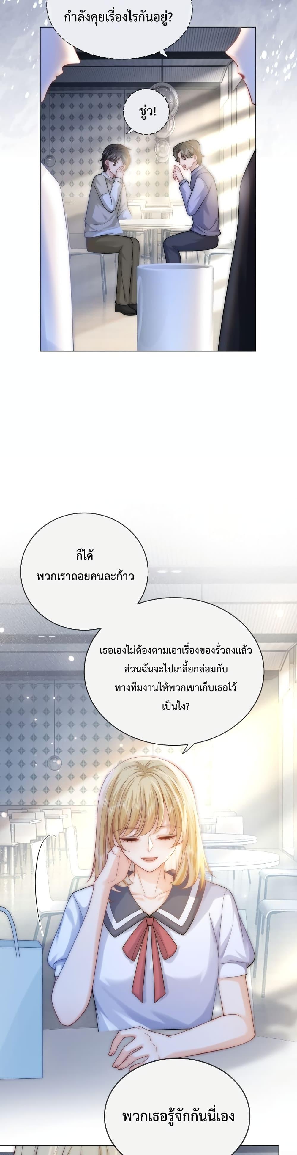 Manga-lc-com อ่านมังงะ อ่านการ์ตูน ออนไลน์ ฟรี TheQueenRetur ตอนที่ 1 2 3 4 5 6 7 8 9 10 11 12 13 14 ฟรี ไม่มีโฆษณา Manga-lc - อ่าน มังงะ อ่าน การ์ตูน ออนไลน์ อ่านมังงะ ฟรี