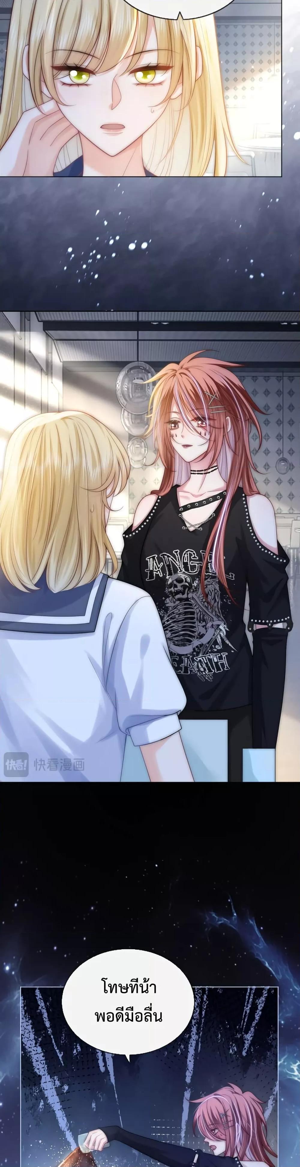 Manga-lc-com อ่านมังงะ อ่านการ์ตูน ออนไลน์ ฟรี TheQueenRetur ตอนที่ 1 2 3 4 5 6 7 8 9 10 11 12 13 14 ฟรี ไม่มีโฆษณา Manga-lc - อ่าน มังงะ อ่าน การ์ตูน ออนไลน์ อ่านมังงะ ฟรี