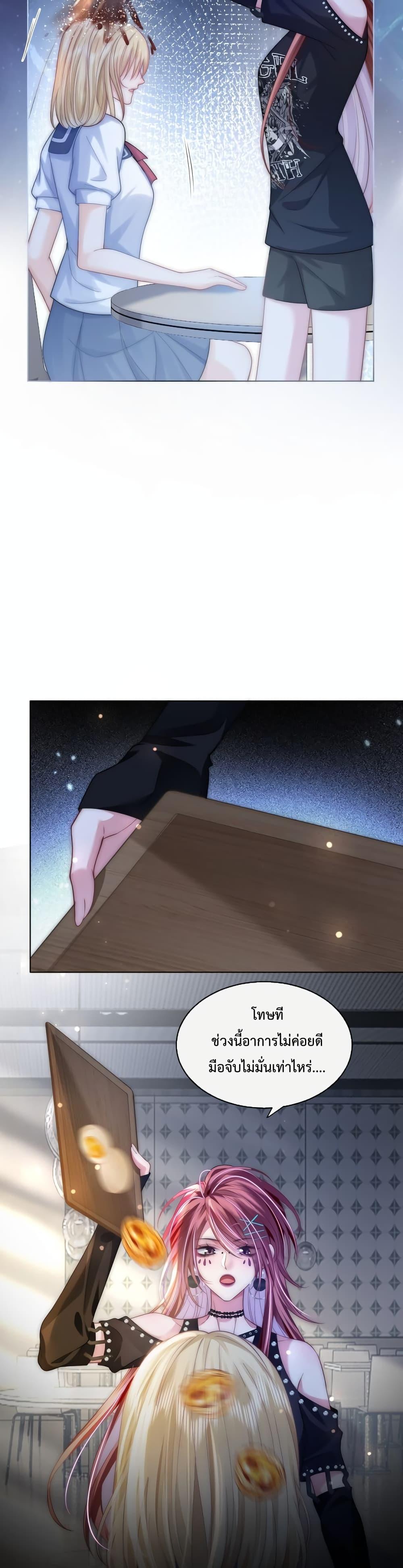 Manga-lc-com อ่านมังงะ อ่านการ์ตูน ออนไลน์ ฟรี TheQueenRetur ตอนที่ 1 2 3 4 5 6 7 8 9 10 11 12 13 14 ฟรี ไม่มีโฆษณา Manga-lc - อ่าน มังงะ อ่าน การ์ตูน ออนไลน์ อ่านมังงะ ฟรี