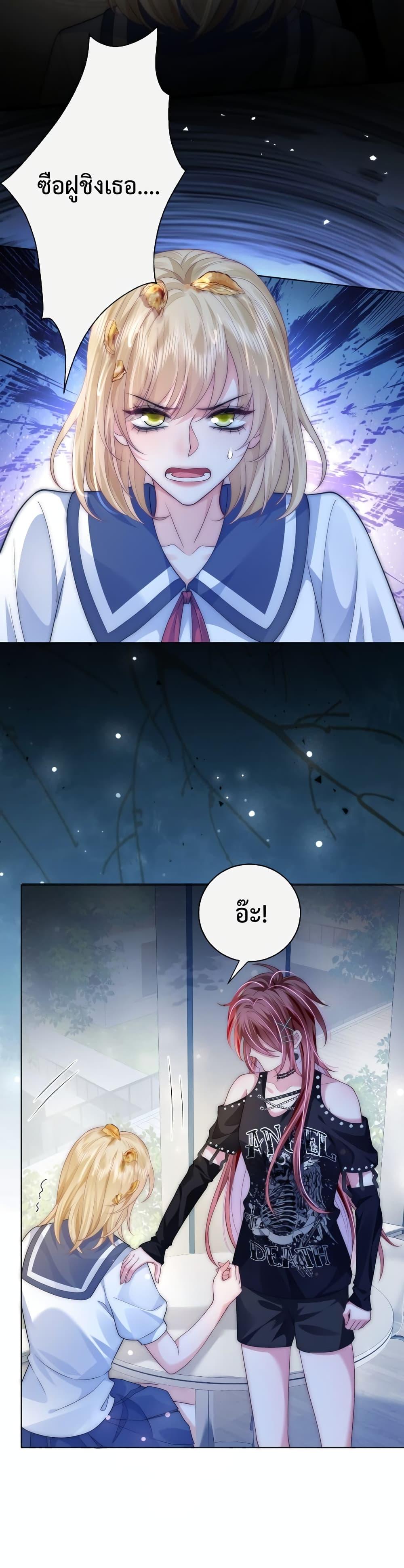 Manga-lc-com อ่านมังงะ อ่านการ์ตูน ออนไลน์ ฟรี TheQueenRetur ตอนที่ 1 2 3 4 5 6 7 8 9 10 11 12 13 14 ฟรี ไม่มีโฆษณา Manga-lc - อ่าน มังงะ อ่าน การ์ตูน ออนไลน์ อ่านมังงะ ฟรี