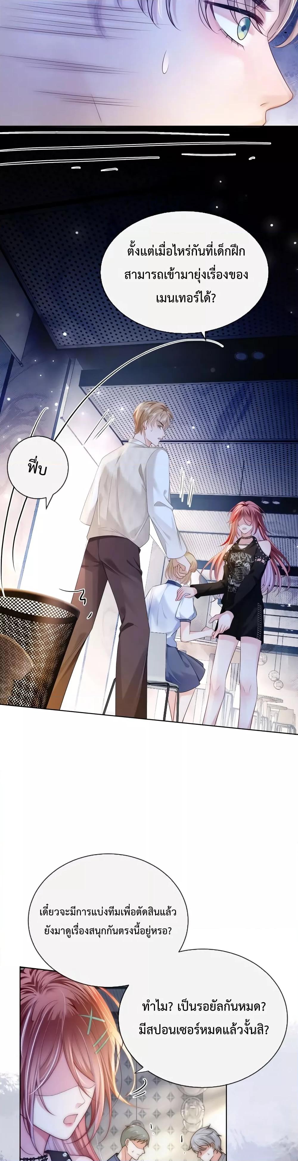 Manga-lc-com อ่านมังงะ อ่านการ์ตูน ออนไลน์ ฟรี TheQueenRetur ตอนที่ 1 2 3 4 5 6 7 8 9 10 11 12 13 14 ฟรี ไม่มีโฆษณา Manga-lc - อ่าน มังงะ อ่าน การ์ตูน ออนไลน์ อ่านมังงะ ฟรี