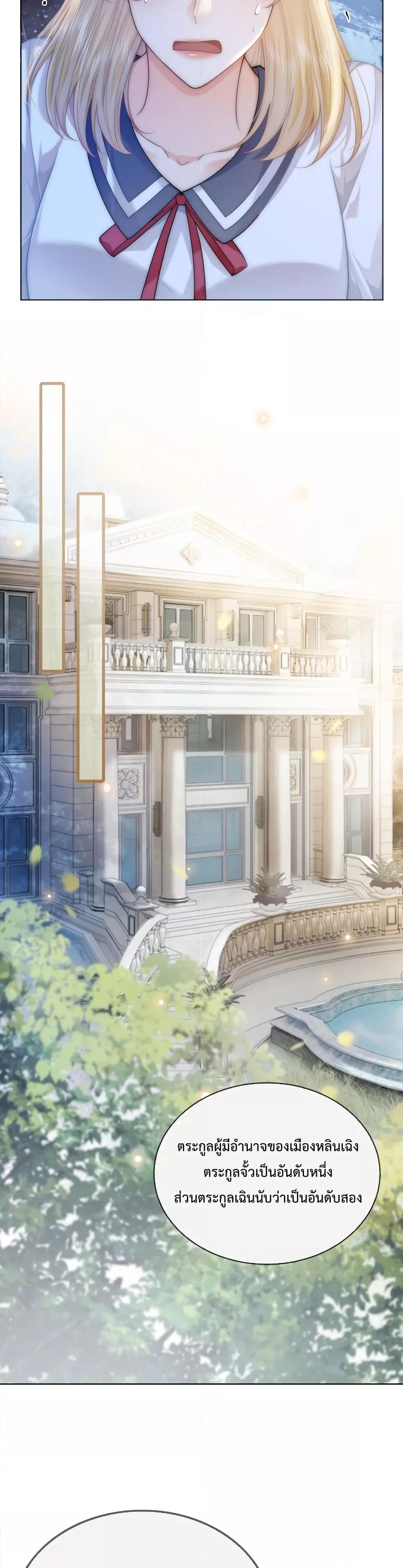 Manga-lc-com อ่านมังงะ อ่านการ์ตูน ออนไลน์ ฟรี TheQueenRetur ตอนที่ 1 2 3 4 5 6 7 8 9 10 11 12 13 14 ฟรี ไม่มีโฆษณา Manga-lc - อ่าน มังงะ อ่าน การ์ตูน ออนไลน์ อ่านมังงะ ฟรี