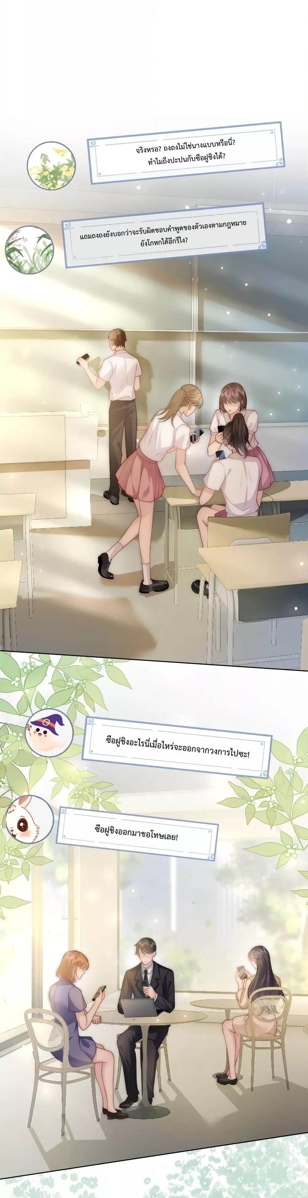 Manga-lc-com อ่านมังงะ อ่านการ์ตูน ออนไลน์ ฟรี TheQueenRetur ตอนที่ 1 2 3 4 5 6 7 8 9 10 11 12 13 14 ฟรี ไม่มีโฆษณา Manga-lc - อ่าน มังงะ อ่าน การ์ตูน ออนไลน์ อ่านมังงะ ฟรี