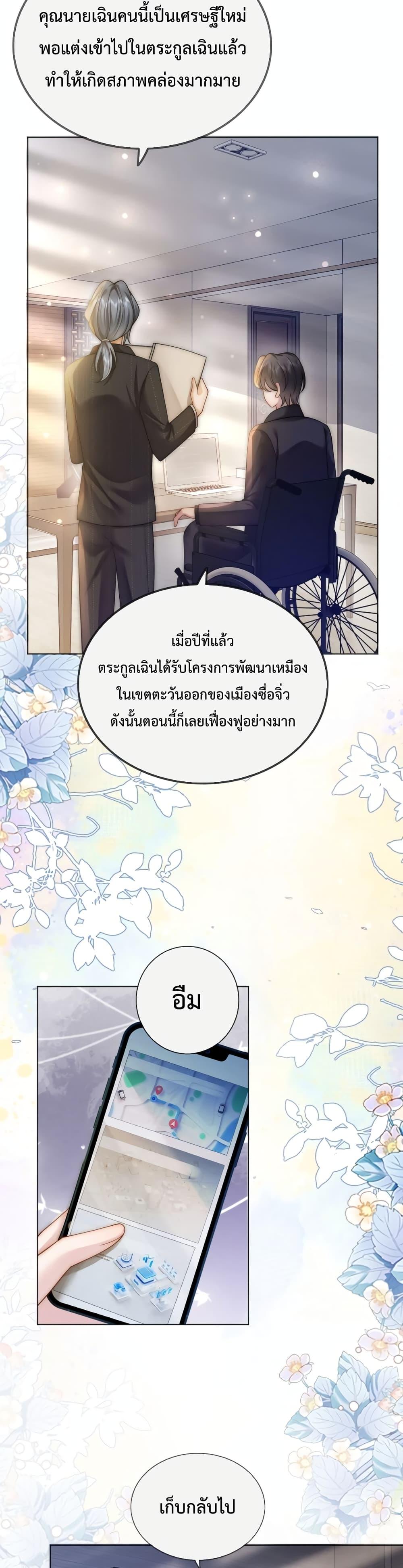 Manga-lc-com อ่านมังงะ อ่านการ์ตูน ออนไลน์ ฟรี TheQueenRetur ตอนที่ 1 2 3 4 5 6 7 8 9 10 11 12 13 14 ฟรี ไม่มีโฆษณา Manga-lc - อ่าน มังงะ อ่าน การ์ตูน ออนไลน์ อ่านมังงะ ฟรี