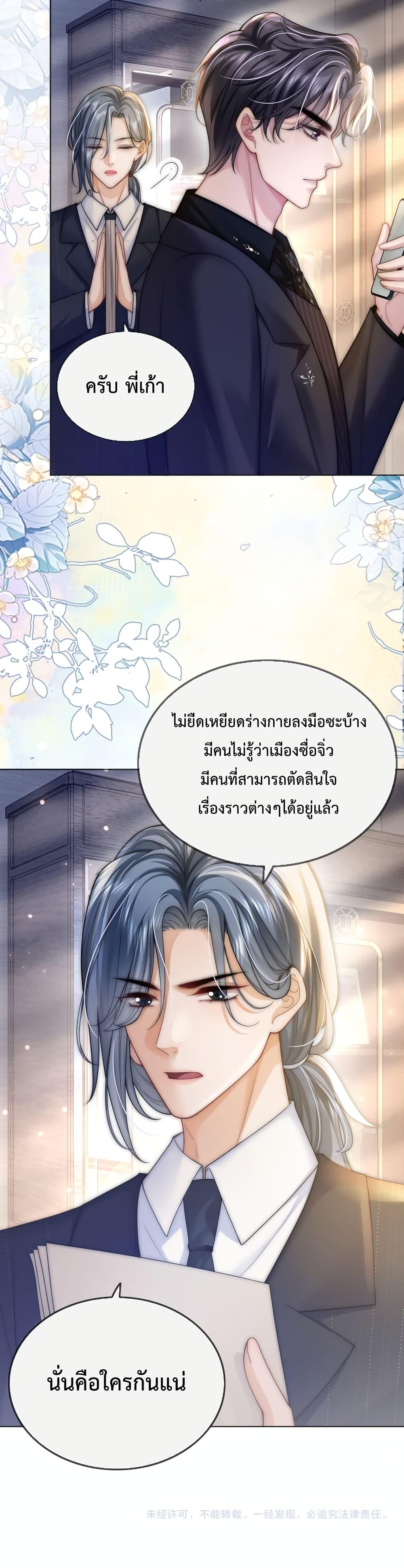 Manga-lc-com อ่านมังงะ อ่านการ์ตูน ออนไลน์ ฟรี TheQueenRetur ตอนที่ 1 2 3 4 5 6 7 8 9 10 11 12 13 14 ฟรี ไม่มีโฆษณา Manga-lc - อ่าน มังงะ อ่าน การ์ตูน ออนไลน์ อ่านมังงะ ฟรี