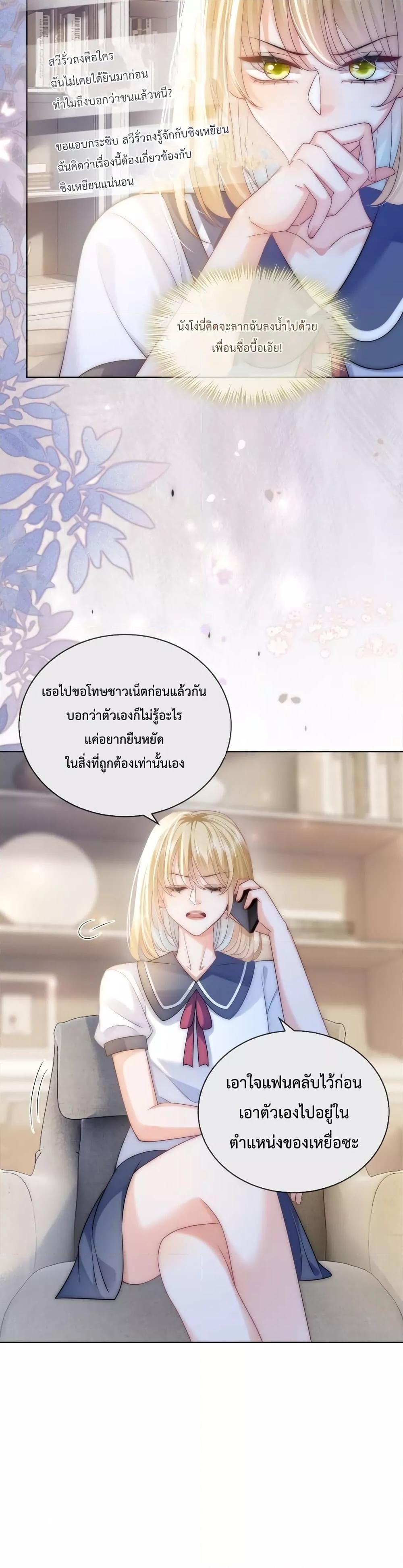 Manga-lc-com อ่านมังงะ อ่านการ์ตูน ออนไลน์ ฟรี TheQueenRetur ตอนที่ 1 2 3 4 5 6 7 8 9 10 11 12 13 14 ฟรี ไม่มีโฆษณา Manga-lc - อ่าน มังงะ อ่าน การ์ตูน ออนไลน์ อ่านมังงะ ฟรี
