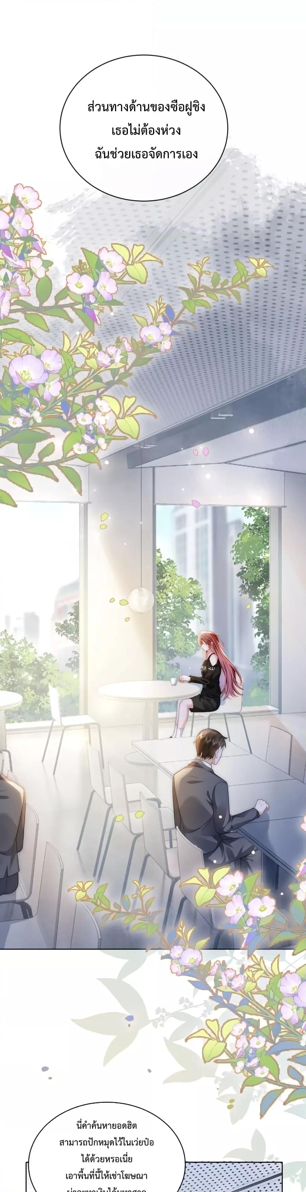 Manga-lc-com อ่านมังงะ อ่านการ์ตูน ออนไลน์ ฟรี TheQueenRetur ตอนที่ 1 2 3 4 5 6 7 8 9 10 11 12 13 14 ฟรี ไม่มีโฆษณา Manga-lc - อ่าน มังงะ อ่าน การ์ตูน ออนไลน์ อ่านมังงะ ฟรี