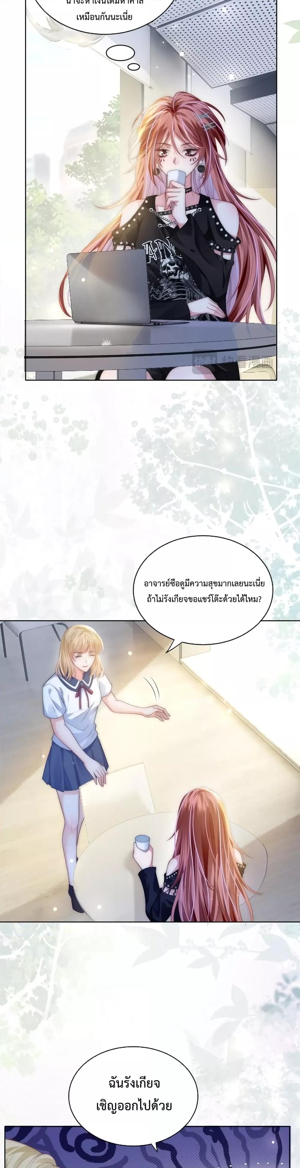 Manga-lc-com อ่านมังงะ อ่านการ์ตูน ออนไลน์ ฟรี TheQueenRetur ตอนที่ 1 2 3 4 5 6 7 8 9 10 11 12 13 14 ฟรี ไม่มีโฆษณา Manga-lc - อ่าน มังงะ อ่าน การ์ตูน ออนไลน์ อ่านมังงะ ฟรี