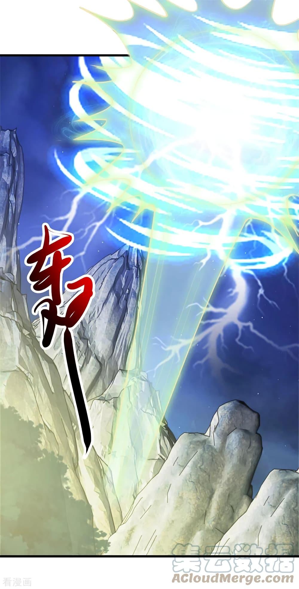 Manga-lc-com อ่านมังงะ อ่านการ์ตูน ออนไลน์ ฟรี Rebirth Earth Immortal Venerable – การหวนคืนของเซียนสวรรค์ ตอนที่ 1 2 3 4 5 6 7 8 9 10 11 12 13 14 ฟรี ไม่มีโฆษณา Manga-lc - อ่าน มังงะ อ่าน การ์ตูน ออนไลน์ อ่านมังงะ ฟรี