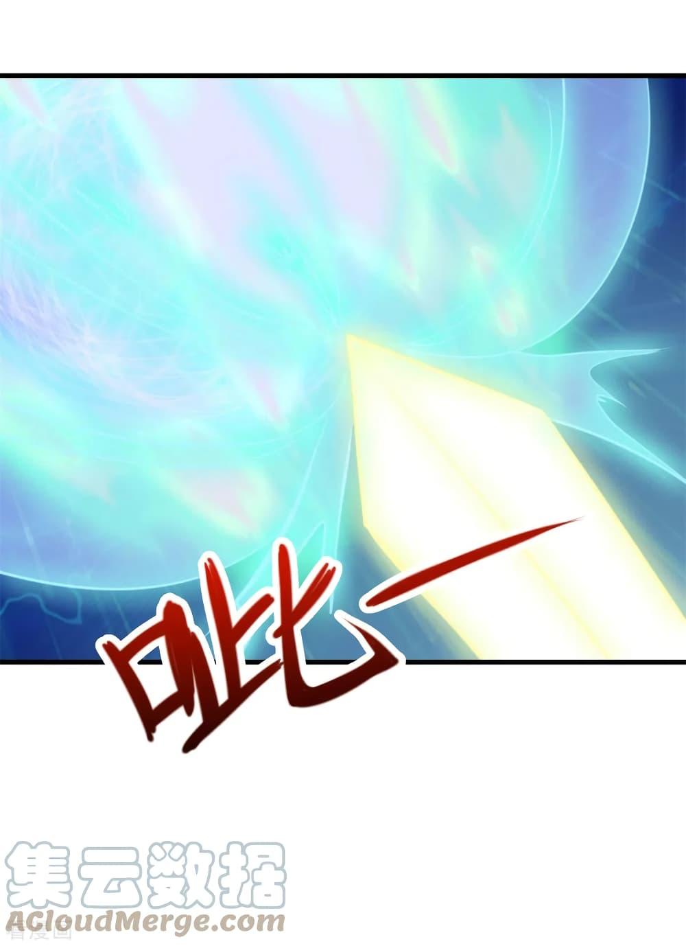 Manga-lc-com อ่านมังงะ อ่านการ์ตูน ออนไลน์ ฟรี Rebirth Earth Immortal Venerable – การหวนคืนของเซียนสวรรค์ ตอนที่ 1 2 3 4 5 6 7 8 9 10 11 12 13 14 ฟรี ไม่มีโฆษณา Manga-lc - อ่าน มังงะ อ่าน การ์ตูน ออนไลน์ อ่านมังงะ ฟรี