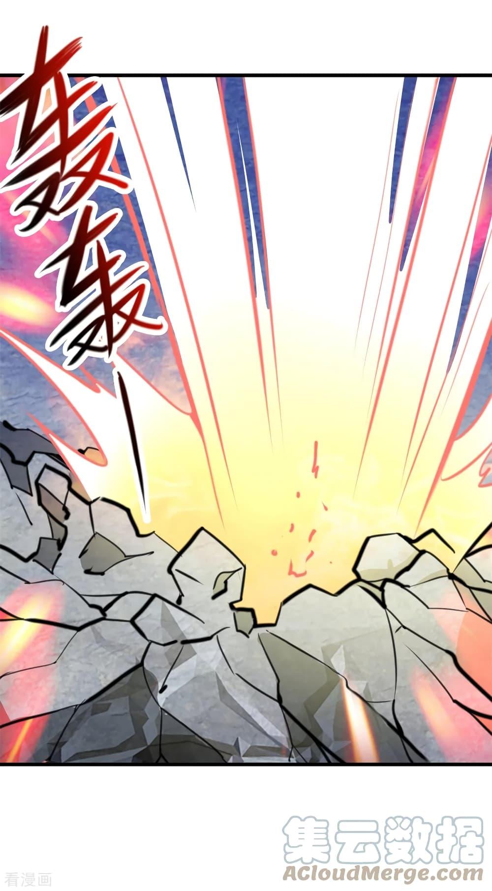 Manga-lc-com อ่านมังงะ อ่านการ์ตูน ออนไลน์ ฟรี Rebirth Earth Immortal Venerable – การหวนคืนของเซียนสวรรค์ ตอนที่ 1 2 3 4 5 6 7 8 9 10 11 12 13 14 ฟรี ไม่มีโฆษณา Manga-lc - อ่าน มังงะ อ่าน การ์ตูน ออนไลน์ อ่านมังงะ ฟรี