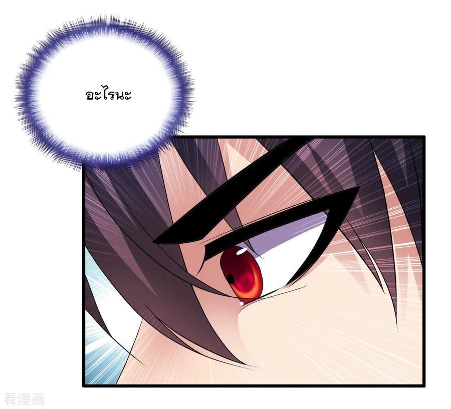 Manga-lc-com อ่านมังงะ อ่านการ์ตูน ออนไลน์ ฟรี Medical Crazy Soldier ตอนที่ 1 2 3 4 5 6 7 8 9 10 11 12 13 14 ฟรี ไม่มีโฆษณา Manga-lc - อ่าน มังงะ อ่าน การ์ตูน ออนไลน์ อ่านมังงะ ฟรี