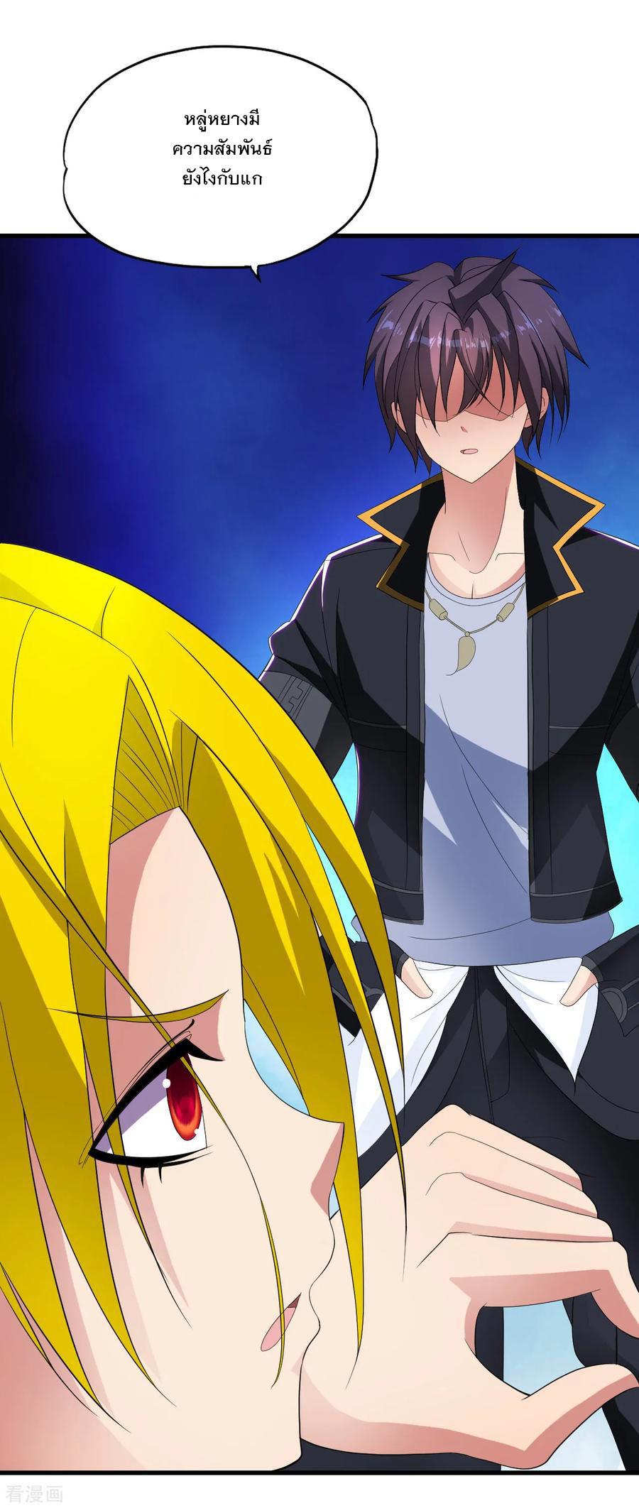Manga-lc-com อ่านมังงะ อ่านการ์ตูน ออนไลน์ ฟรี Medical Crazy Soldier ตอนที่ 1 2 3 4 5 6 7 8 9 10 11 12 13 14 ฟรี ไม่มีโฆษณา Manga-lc - อ่าน มังงะ อ่าน การ์ตูน ออนไลน์ อ่านมังงะ ฟรี