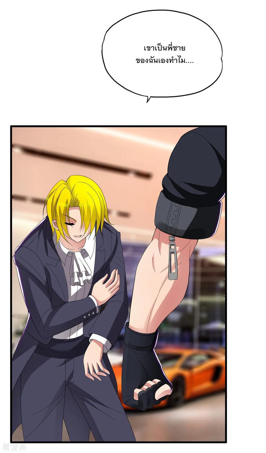 Manga-lc-com อ่านมังงะ อ่านการ์ตูน ออนไลน์ ฟรี Medical Crazy Soldier ตอนที่ 1 2 3 4 5 6 7 8 9 10 11 12 13 14 ฟรี ไม่มีโฆษณา Manga-lc - อ่าน มังงะ อ่าน การ์ตูน ออนไลน์ อ่านมังงะ ฟรี