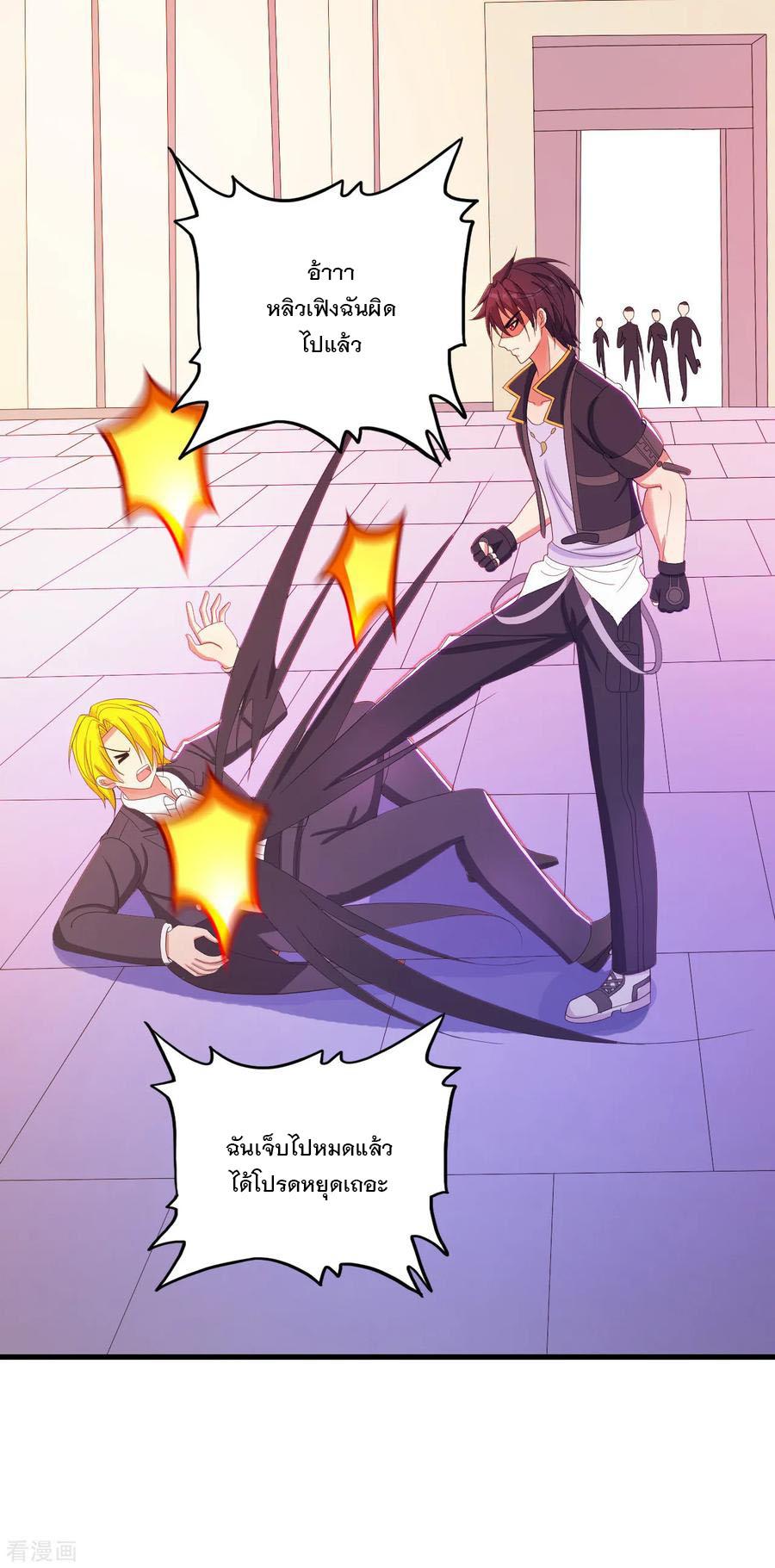 Manga-lc-com อ่านมังงะ อ่านการ์ตูน ออนไลน์ ฟรี Medical Crazy Soldier ตอนที่ 1 2 3 4 5 6 7 8 9 10 11 12 13 14 ฟรี ไม่มีโฆษณา Manga-lc - อ่าน มังงะ อ่าน การ์ตูน ออนไลน์ อ่านมังงะ ฟรี