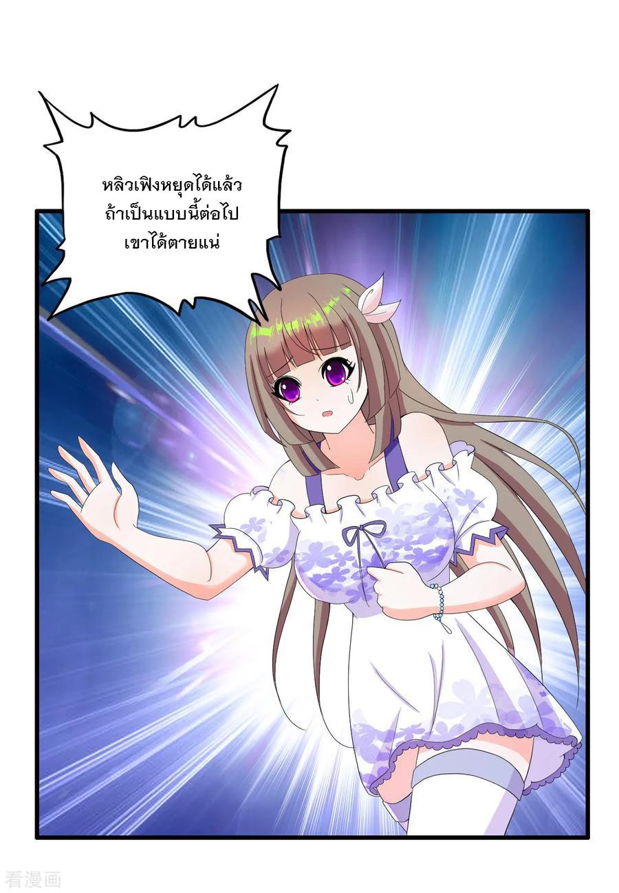 Manga-lc-com อ่านมังงะ อ่านการ์ตูน ออนไลน์ ฟรี Medical Crazy Soldier ตอนที่ 1 2 3 4 5 6 7 8 9 10 11 12 13 14 ฟรี ไม่มีโฆษณา Manga-lc - อ่าน มังงะ อ่าน การ์ตูน ออนไลน์ อ่านมังงะ ฟรี