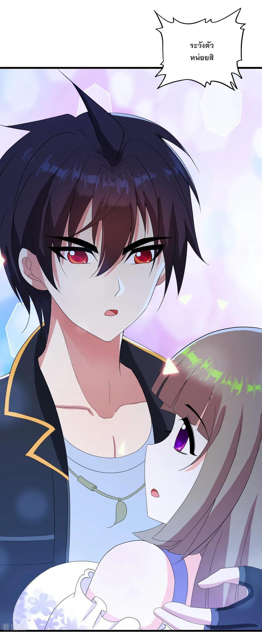 Manga-lc-com อ่านมังงะ อ่านการ์ตูน ออนไลน์ ฟรี Medical Crazy Soldier ตอนที่ 1 2 3 4 5 6 7 8 9 10 11 12 13 14 ฟรี ไม่มีโฆษณา Manga-lc - อ่าน มังงะ อ่าน การ์ตูน ออนไลน์ อ่านมังงะ ฟรี