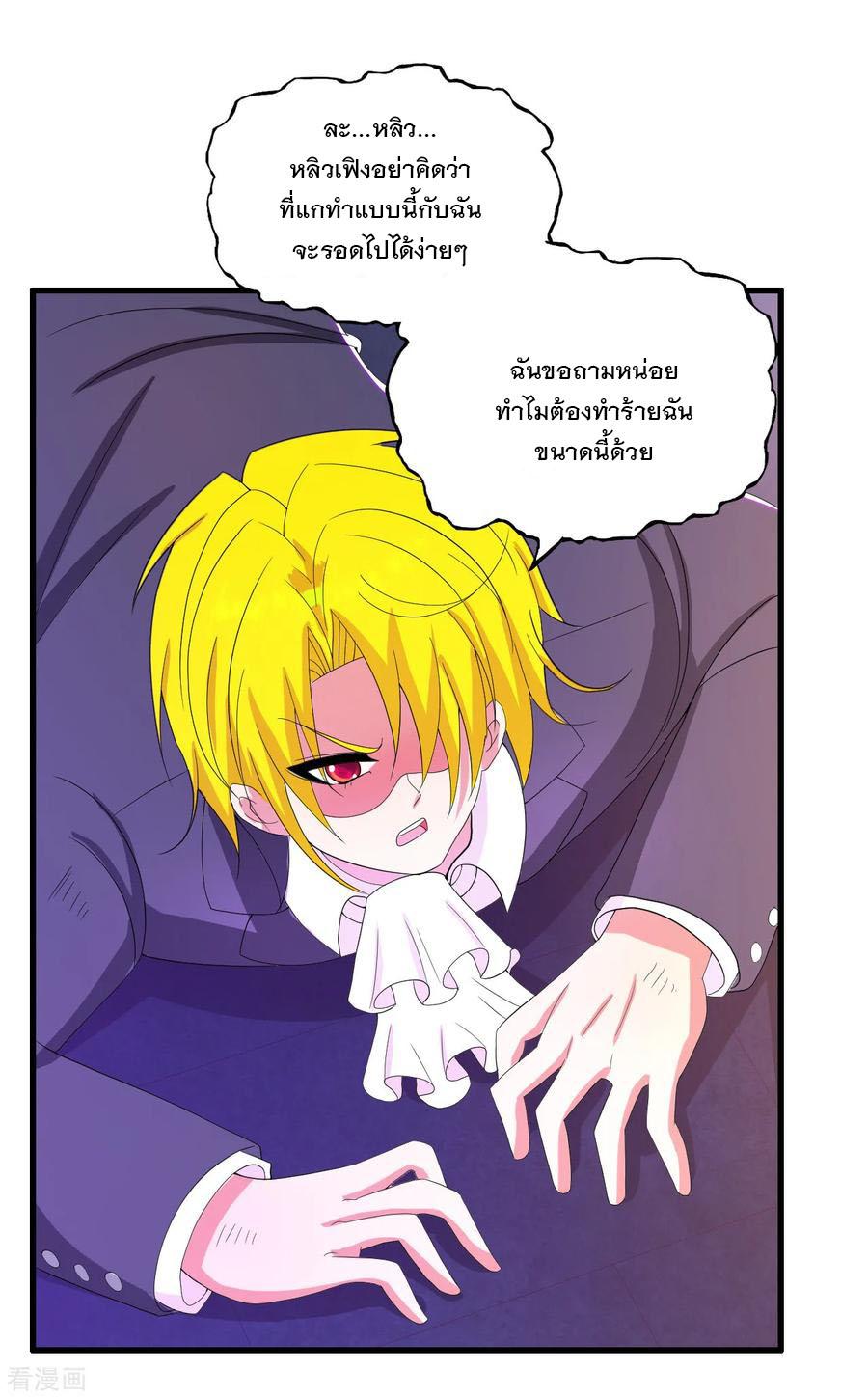 Manga-lc-com อ่านมังงะ อ่านการ์ตูน ออนไลน์ ฟรี Medical Crazy Soldier ตอนที่ 1 2 3 4 5 6 7 8 9 10 11 12 13 14 ฟรี ไม่มีโฆษณา Manga-lc - อ่าน มังงะ อ่าน การ์ตูน ออนไลน์ อ่านมังงะ ฟรี