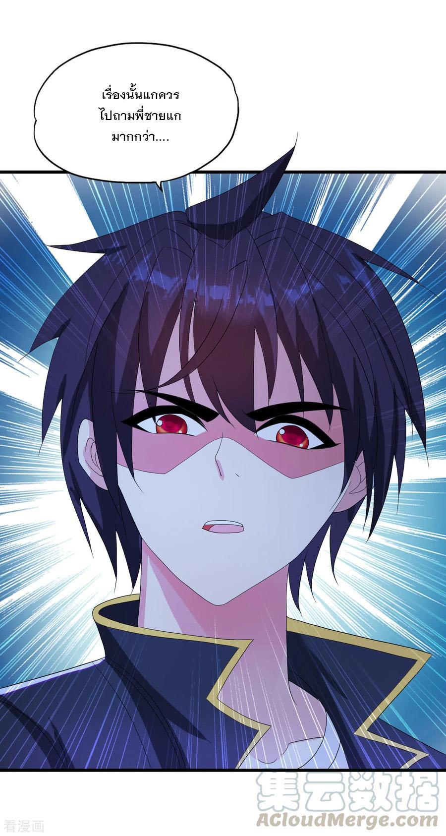 Manga-lc-com อ่านมังงะ อ่านการ์ตูน ออนไลน์ ฟรี Medical Crazy Soldier ตอนที่ 1 2 3 4 5 6 7 8 9 10 11 12 13 14 ฟรี ไม่มีโฆษณา Manga-lc - อ่าน มังงะ อ่าน การ์ตูน ออนไลน์ อ่านมังงะ ฟรี