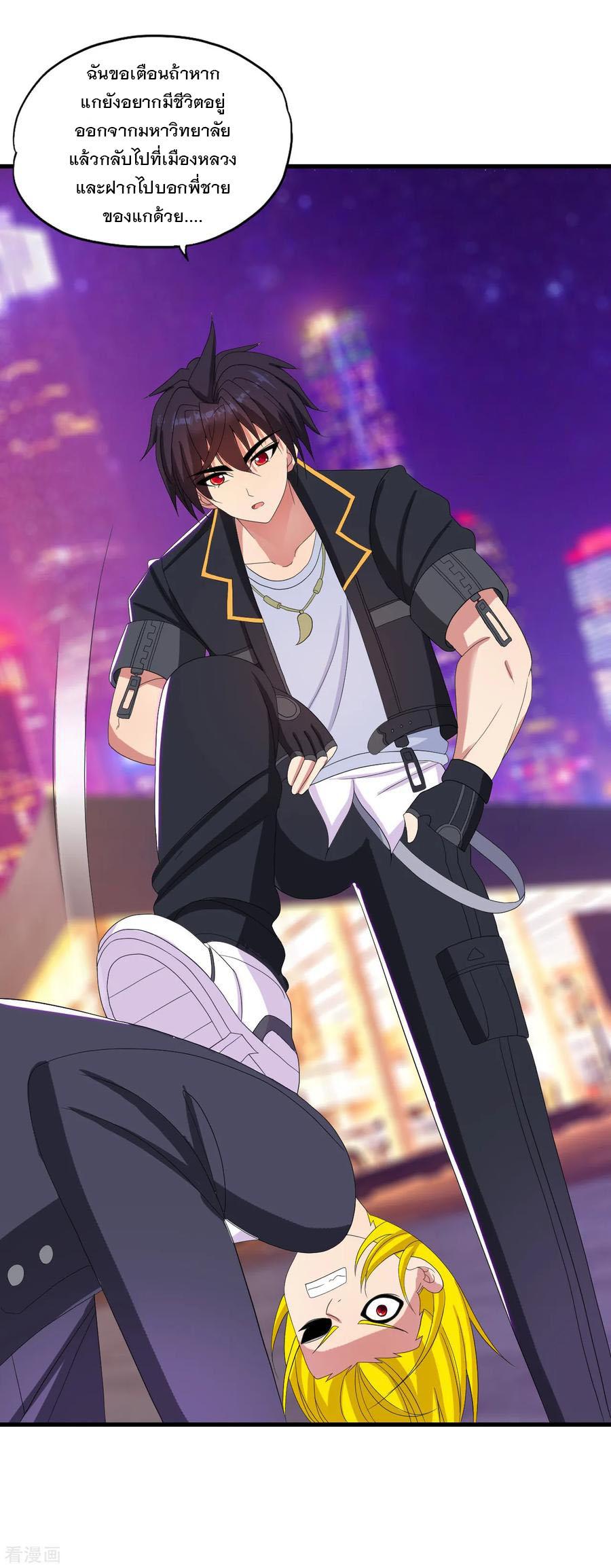 Manga-lc-com อ่านมังงะ อ่านการ์ตูน ออนไลน์ ฟรี Medical Crazy Soldier ตอนที่ 1 2 3 4 5 6 7 8 9 10 11 12 13 14 ฟรี ไม่มีโฆษณา Manga-lc - อ่าน มังงะ อ่าน การ์ตูน ออนไลน์ อ่านมังงะ ฟรี