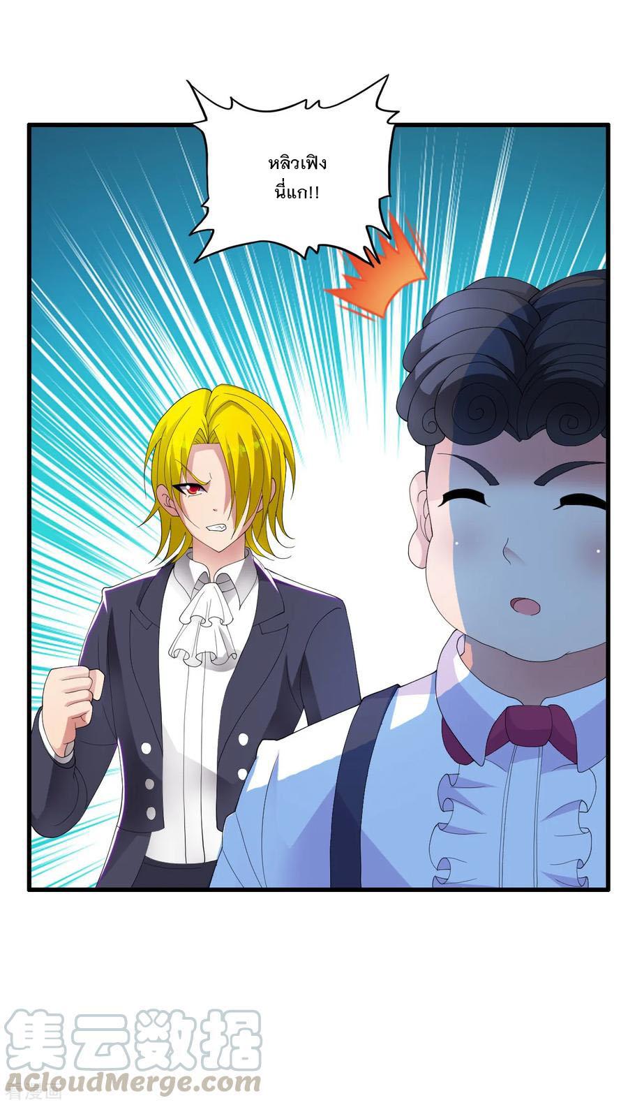 Manga-lc-com อ่านมังงะ อ่านการ์ตูน ออนไลน์ ฟรี Medical Crazy Soldier ตอนที่ 1 2 3 4 5 6 7 8 9 10 11 12 13 14 ฟรี ไม่มีโฆษณา Manga-lc - อ่าน มังงะ อ่าน การ์ตูน ออนไลน์ อ่านมังงะ ฟรี