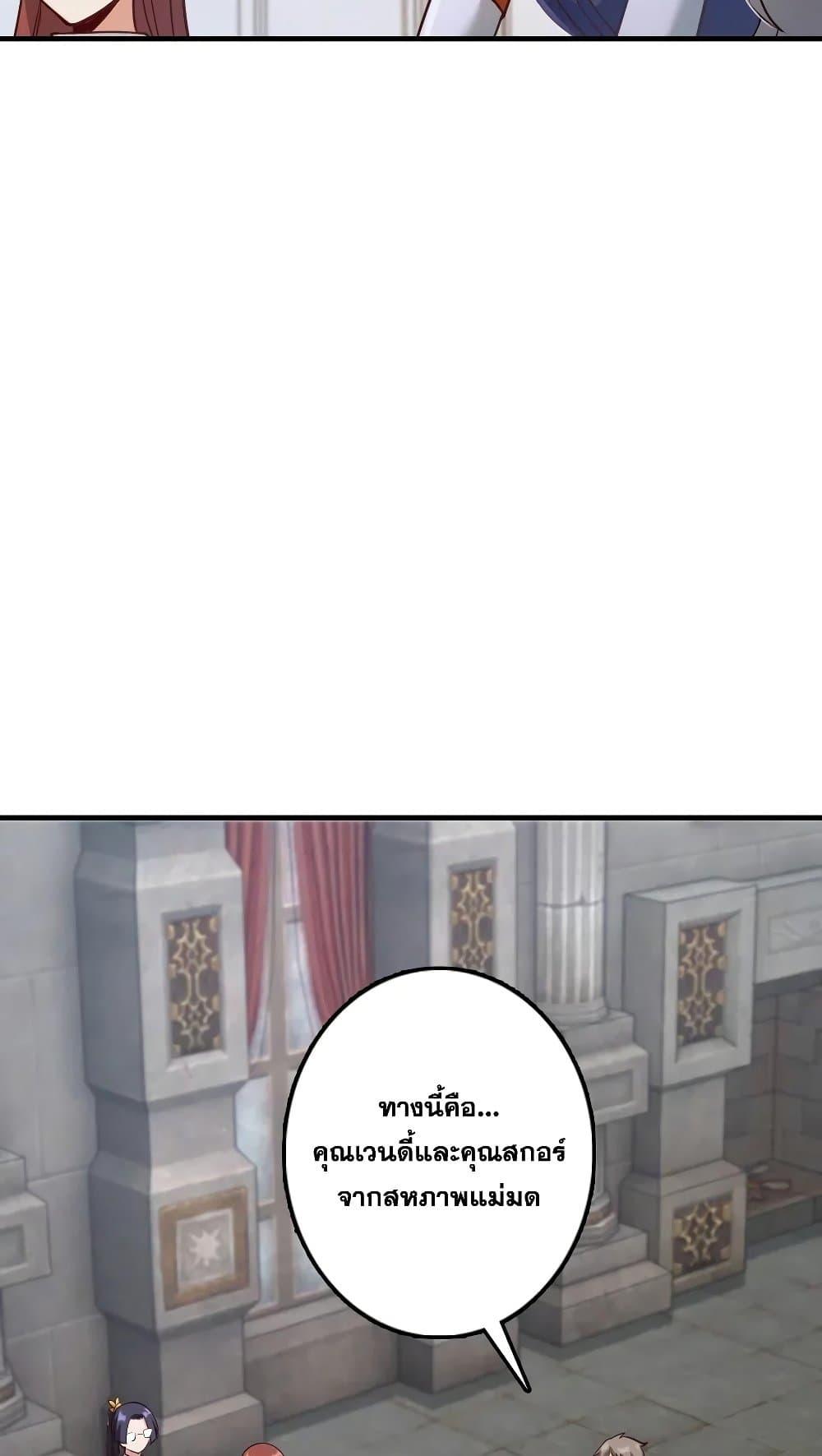 Manga-lc-com อ่านมังงะ อ่านการ์ตูน ออนไลน์ ฟรี Release That Witch ตอนที่ 1 2 3 4 5 6 7 8 9 10 11 12 13 14 ฟรี ไม่มีโฆษณา Manga-lc - อ่าน มังงะ อ่าน การ์ตูน ออนไลน์ อ่านมังงะ ฟรี