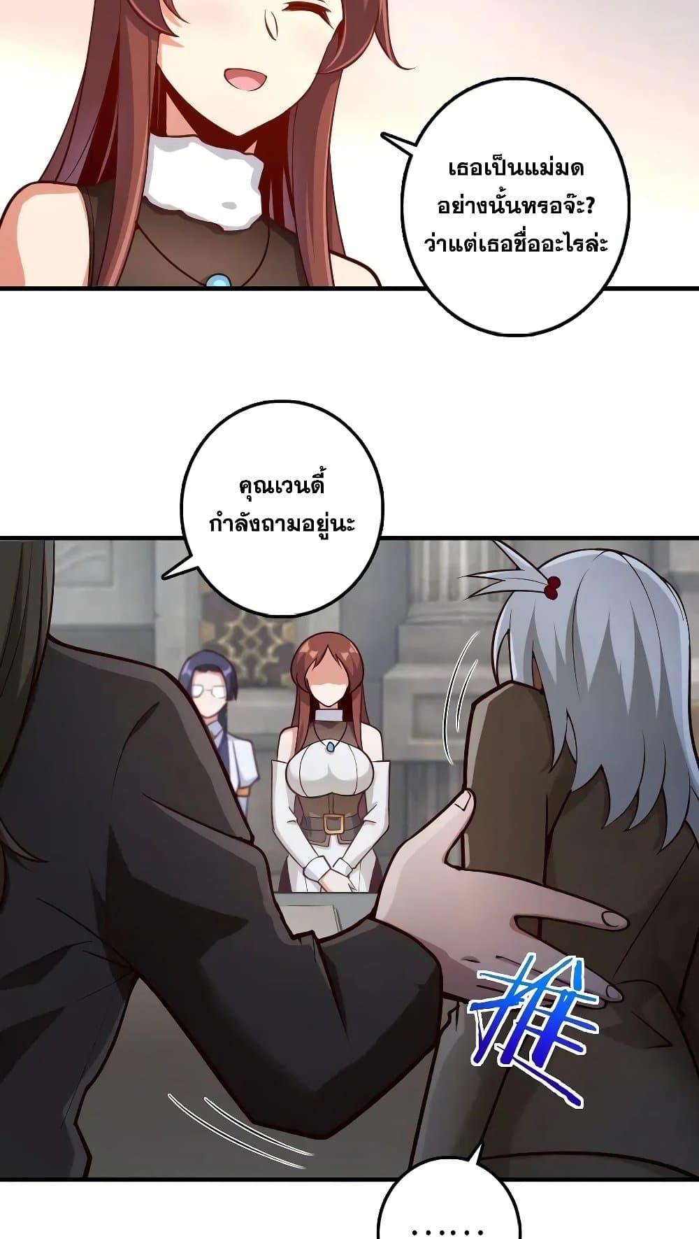 Manga-lc-com อ่านมังงะ อ่านการ์ตูน ออนไลน์ ฟรี Release That Witch ตอนที่ 1 2 3 4 5 6 7 8 9 10 11 12 13 14 ฟรี ไม่มีโฆษณา Manga-lc - อ่าน มังงะ อ่าน การ์ตูน ออนไลน์ อ่านมังงะ ฟรี