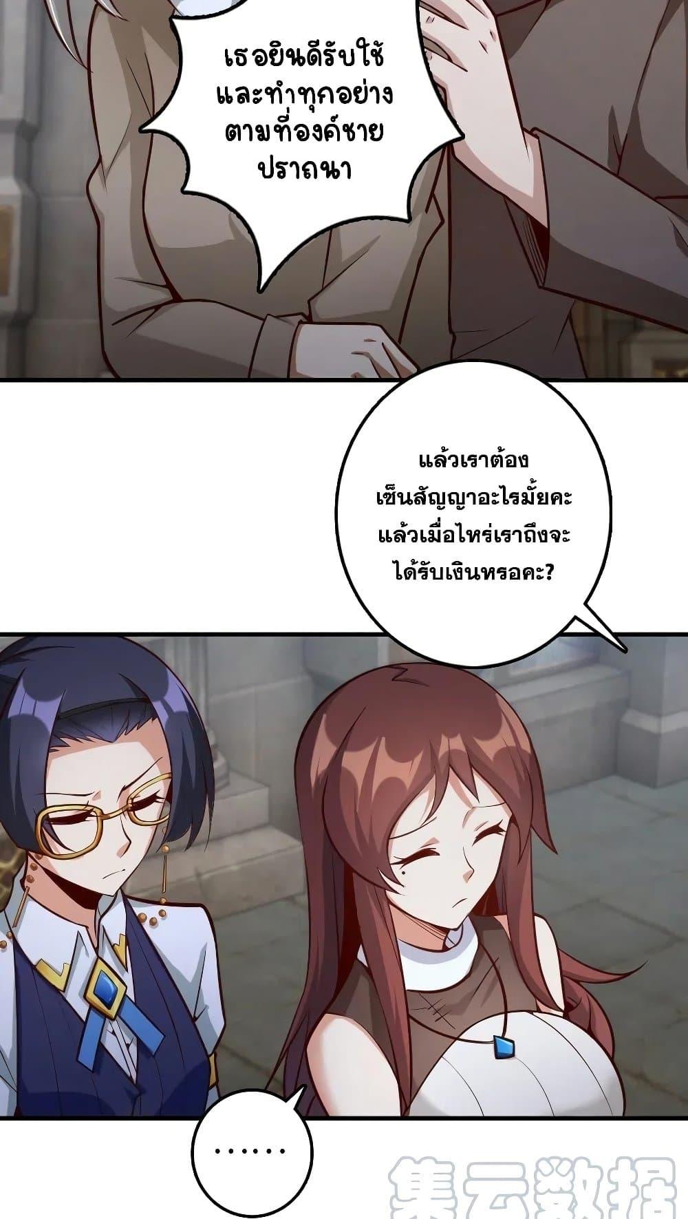 Manga-lc-com อ่านมังงะ อ่านการ์ตูน ออนไลน์ ฟรี Release That Witch ตอนที่ 1 2 3 4 5 6 7 8 9 10 11 12 13 14 ฟรี ไม่มีโฆษณา Manga-lc - อ่าน มังงะ อ่าน การ์ตูน ออนไลน์ อ่านมังงะ ฟรี