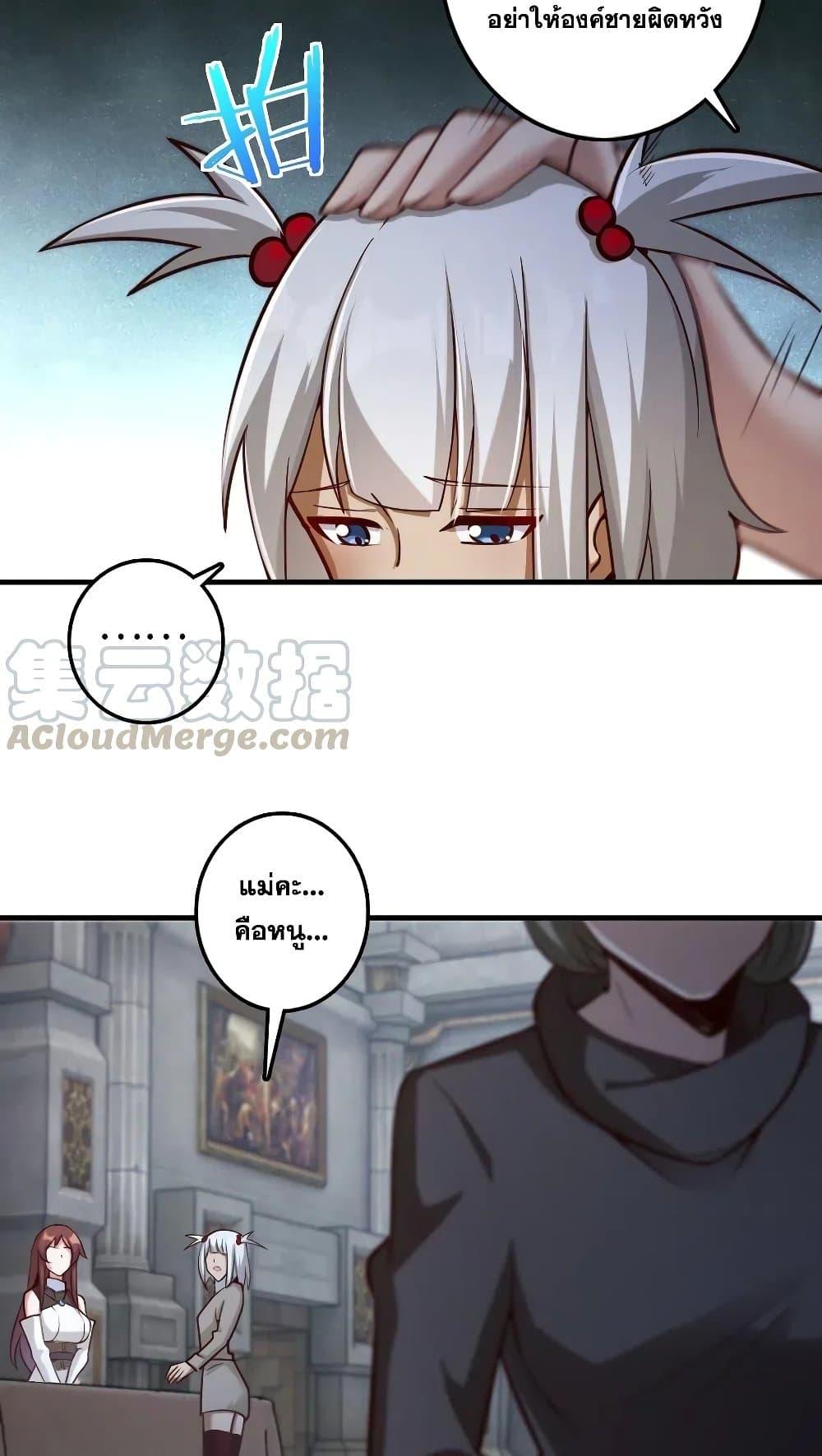 Manga-lc-com อ่านมังงะ อ่านการ์ตูน ออนไลน์ ฟรี Release That Witch ตอนที่ 1 2 3 4 5 6 7 8 9 10 11 12 13 14 ฟรี ไม่มีโฆษณา Manga-lc - อ่าน มังงะ อ่าน การ์ตูน ออนไลน์ อ่านมังงะ ฟรี