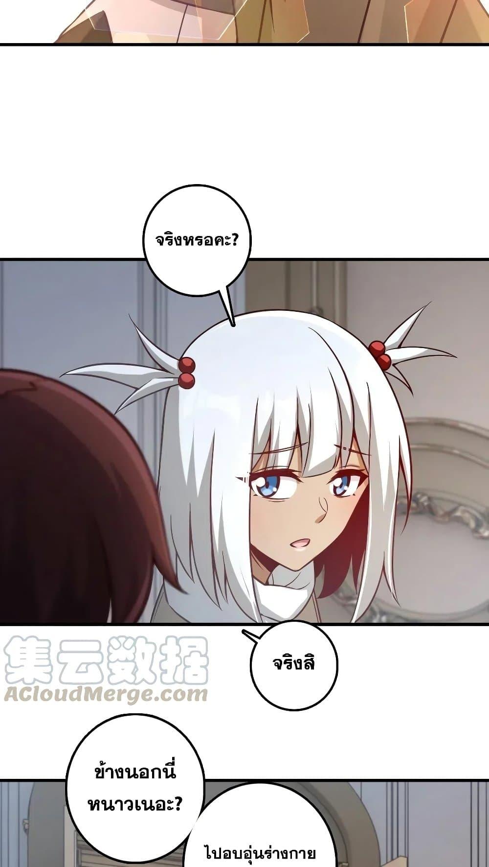 Manga-lc-com อ่านมังงะ อ่านการ์ตูน ออนไลน์ ฟรี Release That Witch ตอนที่ 1 2 3 4 5 6 7 8 9 10 11 12 13 14 ฟรี ไม่มีโฆษณา Manga-lc - อ่าน มังงะ อ่าน การ์ตูน ออนไลน์ อ่านมังงะ ฟรี