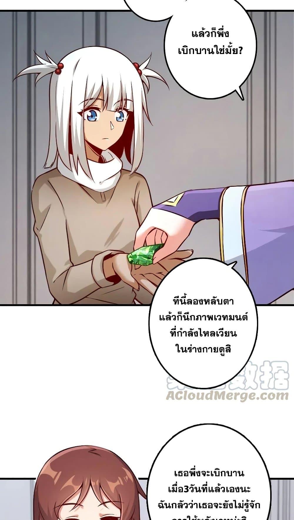 Manga-lc-com อ่านมังงะ อ่านการ์ตูน ออนไลน์ ฟรี Release That Witch ตอนที่ 1 2 3 4 5 6 7 8 9 10 11 12 13 14 ฟรี ไม่มีโฆษณา Manga-lc - อ่าน มังงะ อ่าน การ์ตูน ออนไลน์ อ่านมังงะ ฟรี
