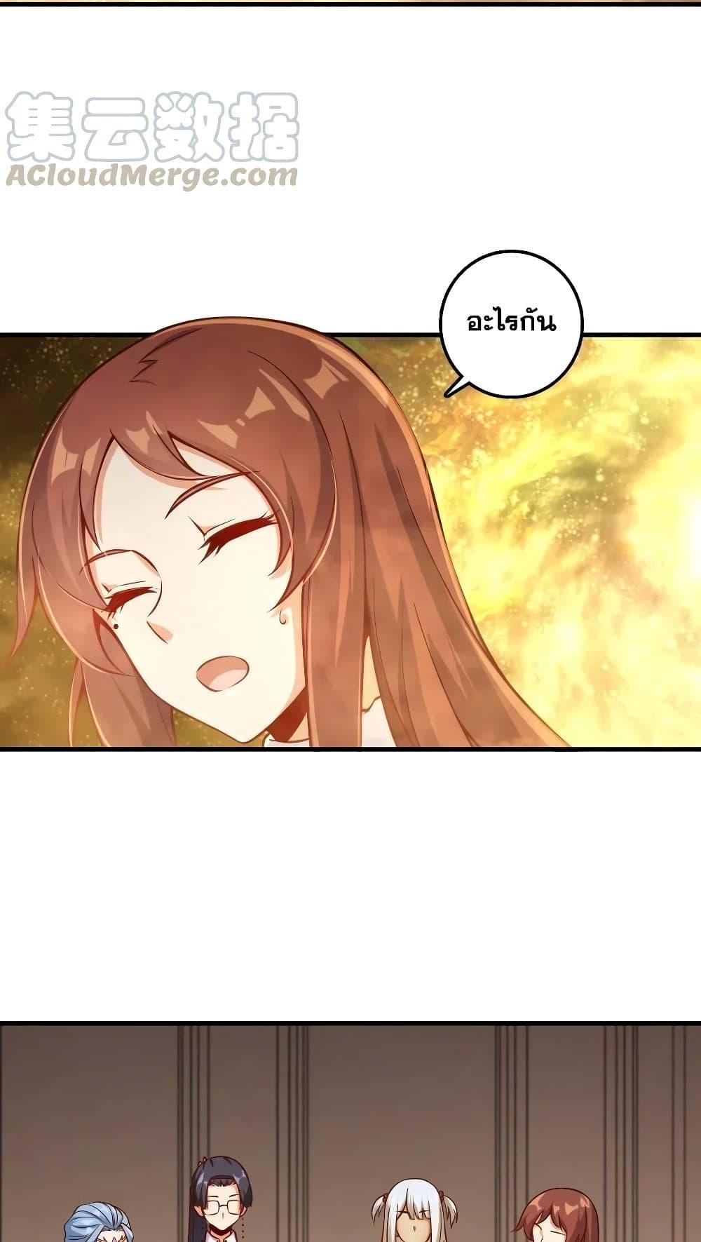 Manga-lc-com อ่านมังงะ อ่านการ์ตูน ออนไลน์ ฟรี Release That Witch ตอนที่ 1 2 3 4 5 6 7 8 9 10 11 12 13 14 ฟรี ไม่มีโฆษณา Manga-lc - อ่าน มังงะ อ่าน การ์ตูน ออนไลน์ อ่านมังงะ ฟรี