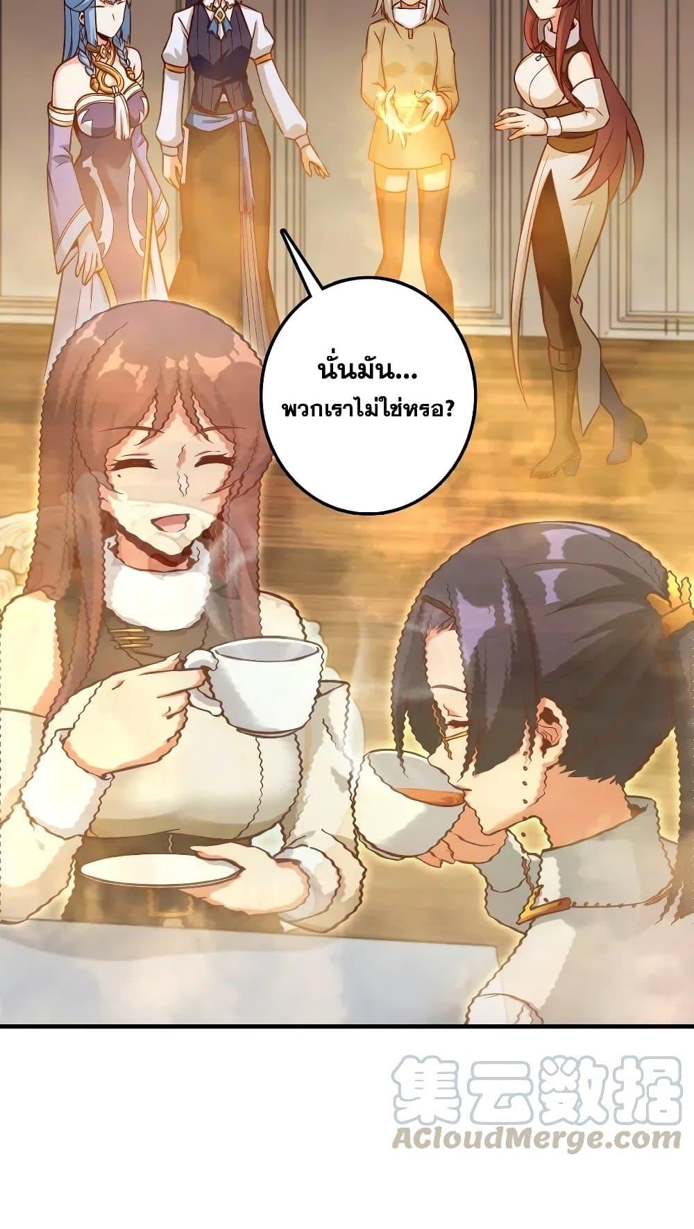 Manga-lc-com อ่านมังงะ อ่านการ์ตูน ออนไลน์ ฟรี Release That Witch ตอนที่ 1 2 3 4 5 6 7 8 9 10 11 12 13 14 ฟรี ไม่มีโฆษณา Manga-lc - อ่าน มังงะ อ่าน การ์ตูน ออนไลน์ อ่านมังงะ ฟรี