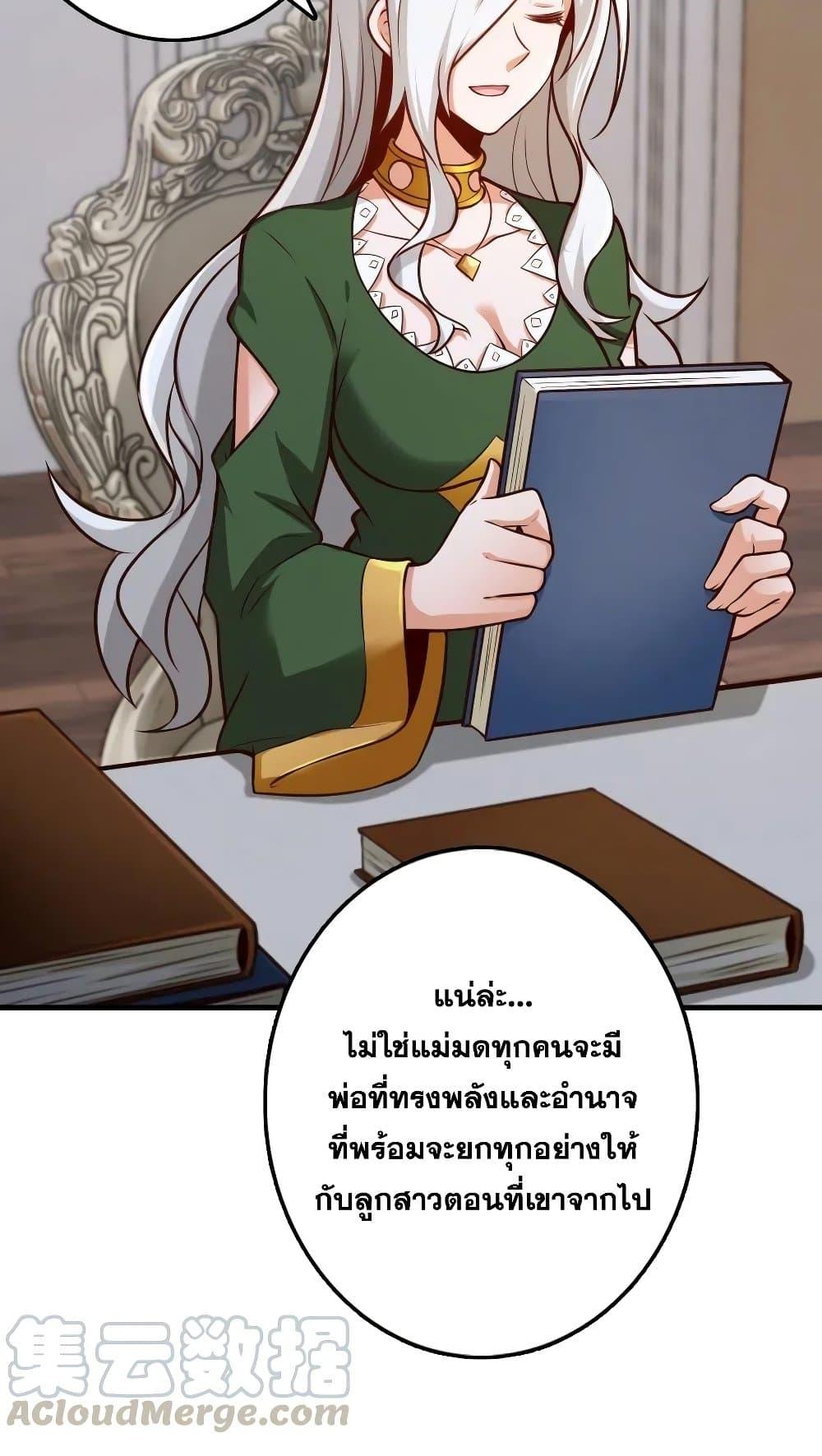 Manga-lc-com อ่านมังงะ อ่านการ์ตูน ออนไลน์ ฟรี Release That Witch ตอนที่ 1 2 3 4 5 6 7 8 9 10 11 12 13 14 ฟรี ไม่มีโฆษณา Manga-lc - อ่าน มังงะ อ่าน การ์ตูน ออนไลน์ อ่านมังงะ ฟรี