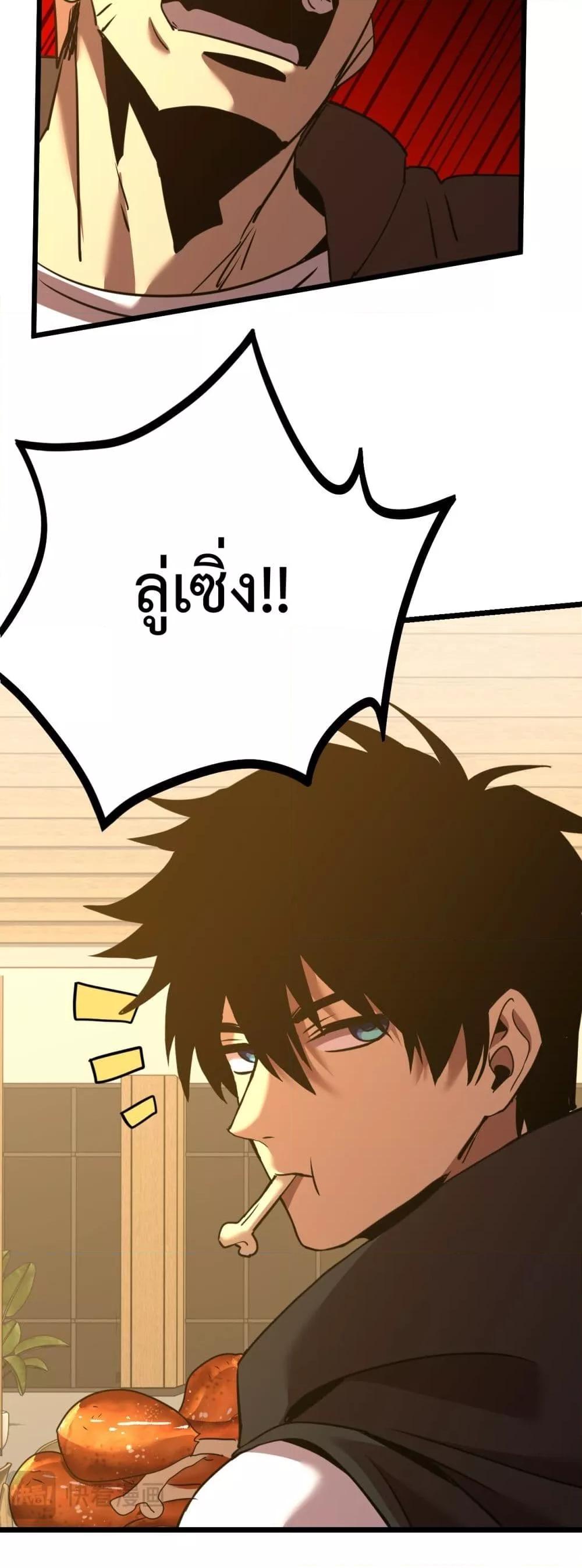 Manga-lc-com อ่านมังงะ อ่านการ์ตูน ออนไลน์ ฟรี GaoWuLanding ตอนที่ 1 2 3 4 5 6 7 8 9 10 11 12 13 14 ฟรี ไม่มีโฆษณา Manga-lc - อ่าน มังงะ อ่าน การ์ตูน ออนไลน์ อ่านมังงะ ฟรี