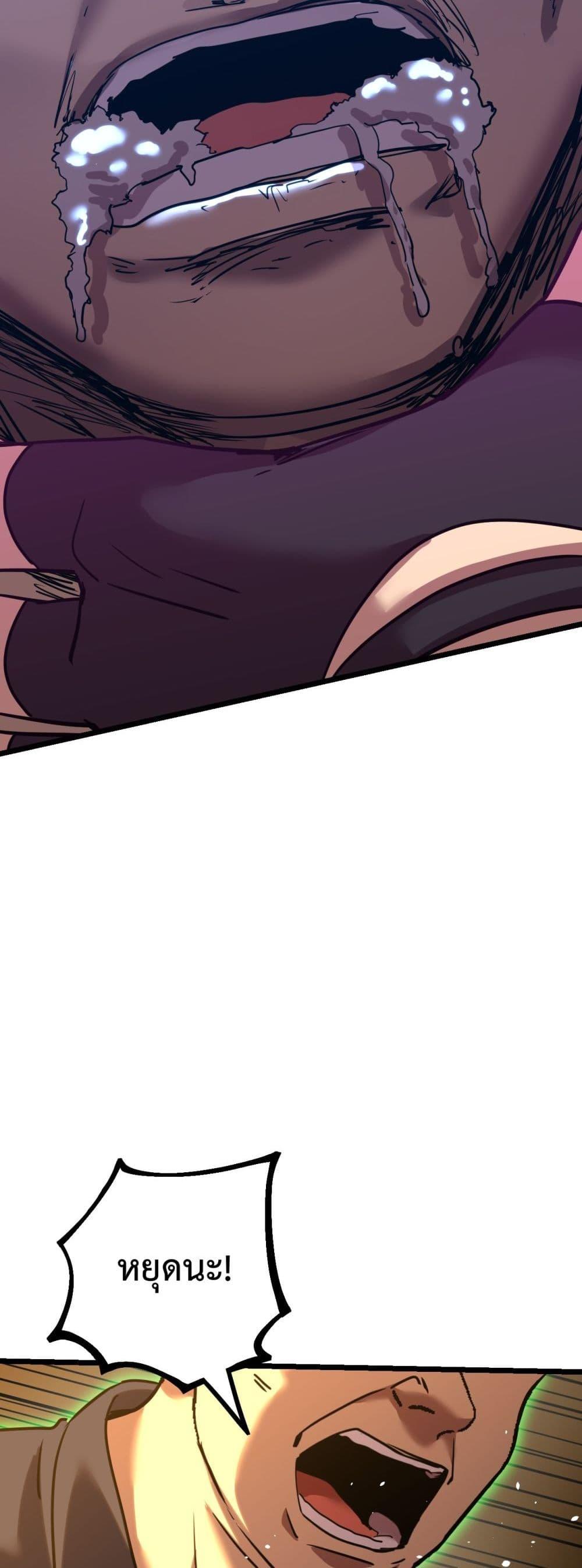Manga-lc-com อ่านมังงะ อ่านการ์ตูน ออนไลน์ ฟรี GaoWuLanding ตอนที่ 1 2 3 4 5 6 7 8 9 10 11 12 13 14 ฟรี ไม่มีโฆษณา Manga-lc - อ่าน มังงะ อ่าน การ์ตูน ออนไลน์ อ่านมังงะ ฟรี