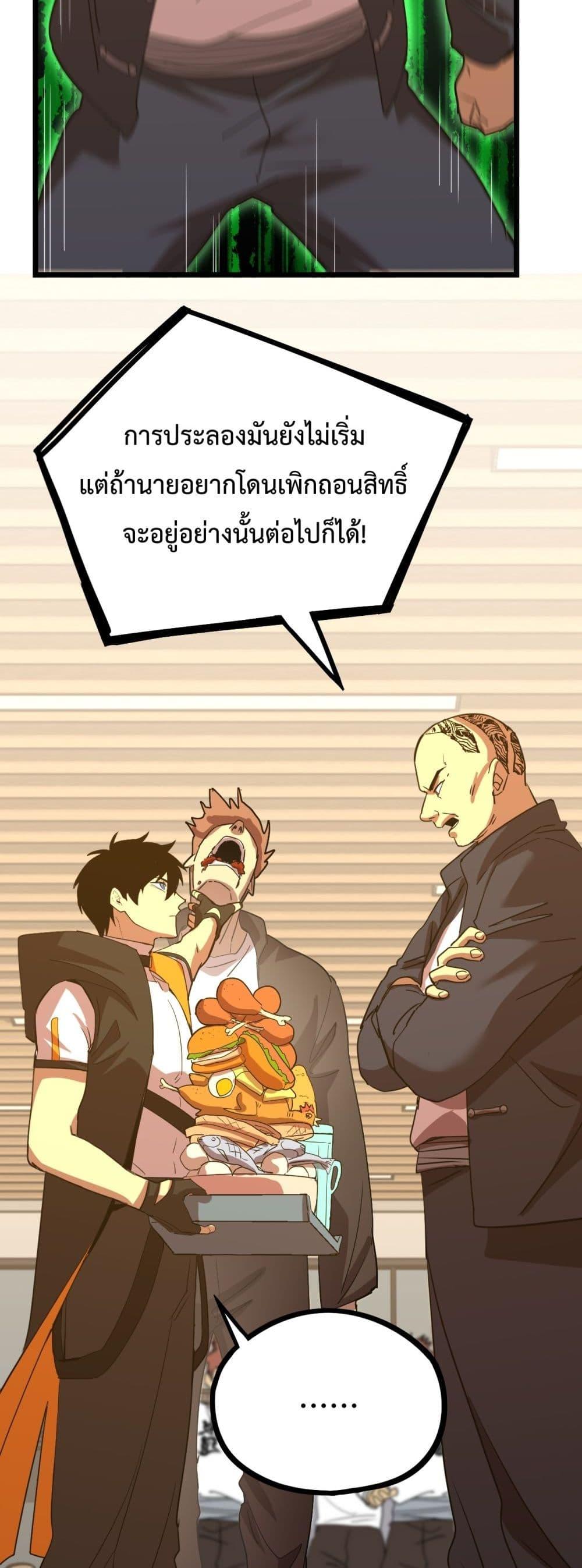 Manga-lc-com อ่านมังงะ อ่านการ์ตูน ออนไลน์ ฟรี GaoWuLanding ตอนที่ 1 2 3 4 5 6 7 8 9 10 11 12 13 14 ฟรี ไม่มีโฆษณา Manga-lc - อ่าน มังงะ อ่าน การ์ตูน ออนไลน์ อ่านมังงะ ฟรี