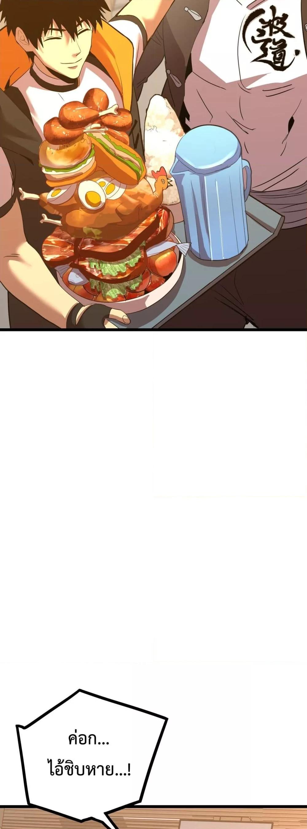 Manga-lc-com อ่านมังงะ อ่านการ์ตูน ออนไลน์ ฟรี GaoWuLanding ตอนที่ 1 2 3 4 5 6 7 8 9 10 11 12 13 14 ฟรี ไม่มีโฆษณา Manga-lc - อ่าน มังงะ อ่าน การ์ตูน ออนไลน์ อ่านมังงะ ฟรี
