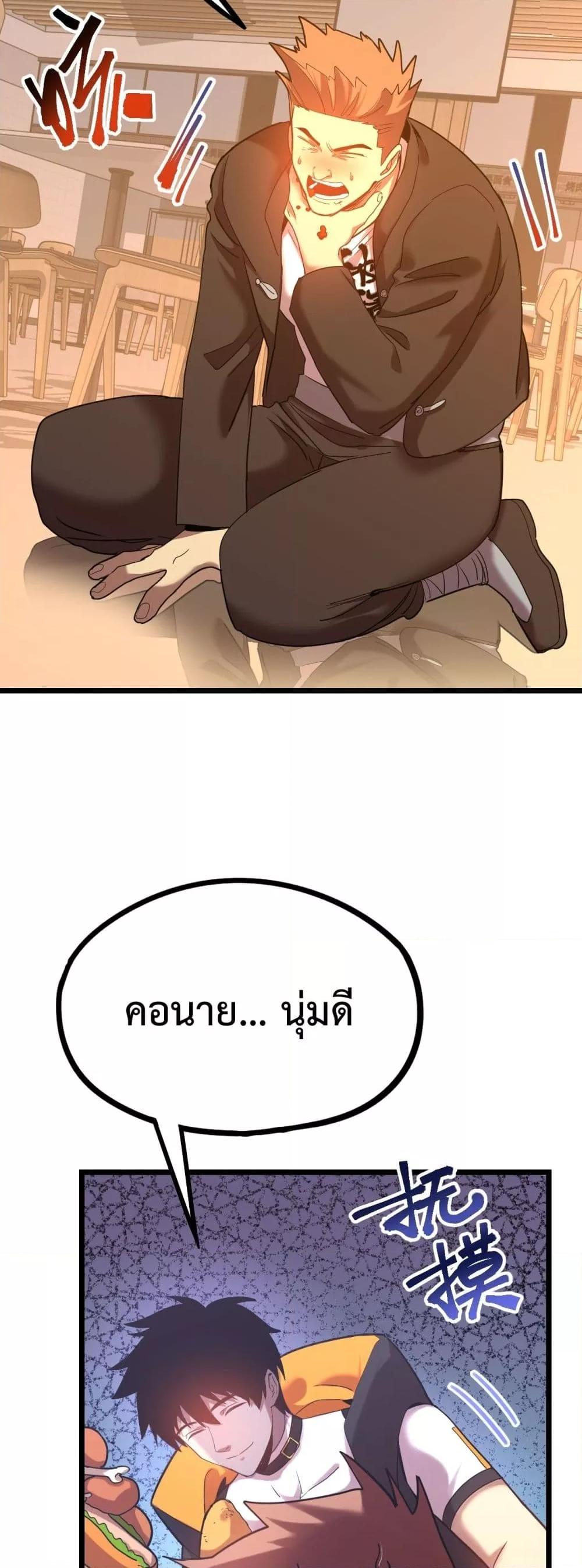 Manga-lc-com อ่านมังงะ อ่านการ์ตูน ออนไลน์ ฟรี GaoWuLanding ตอนที่ 1 2 3 4 5 6 7 8 9 10 11 12 13 14 ฟรี ไม่มีโฆษณา Manga-lc - อ่าน มังงะ อ่าน การ์ตูน ออนไลน์ อ่านมังงะ ฟรี